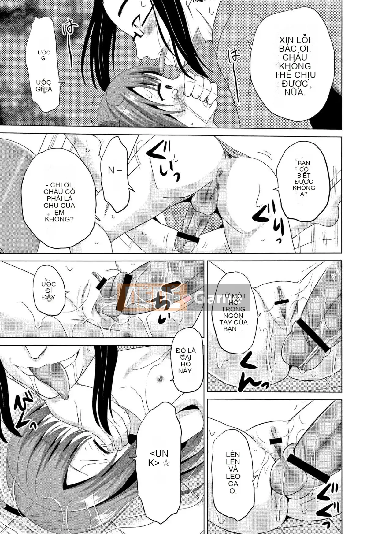 [Kyujin Anjin] Houkago wa Kantai Shiki