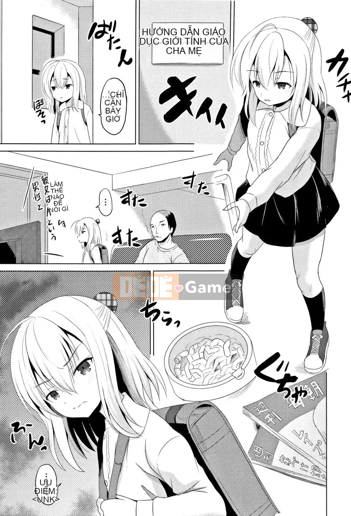 [Kyujin Anjin] Houkago wa Kantai Shiki