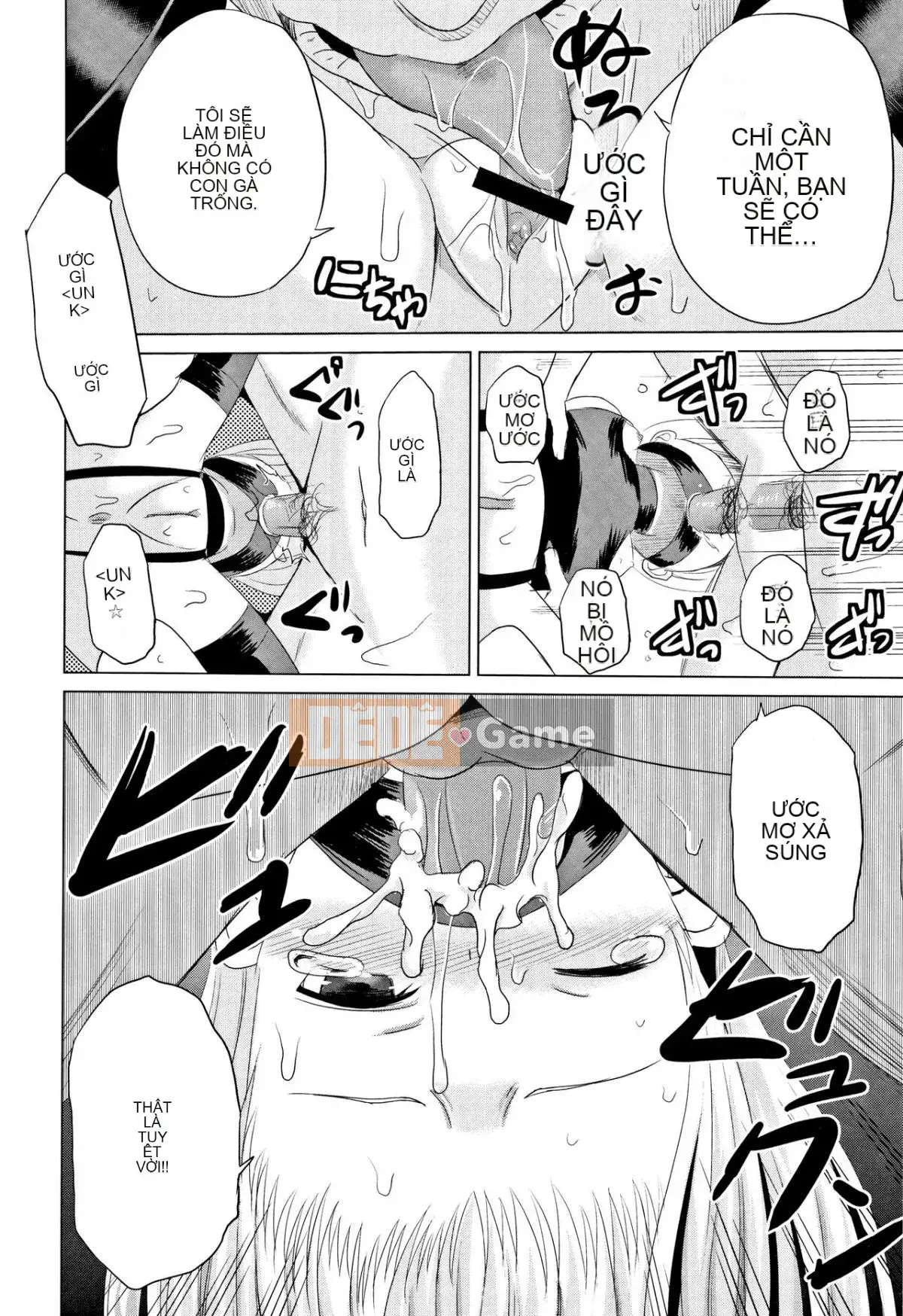 [Kyujin Anjin] Houkago wa Kantai Shiki