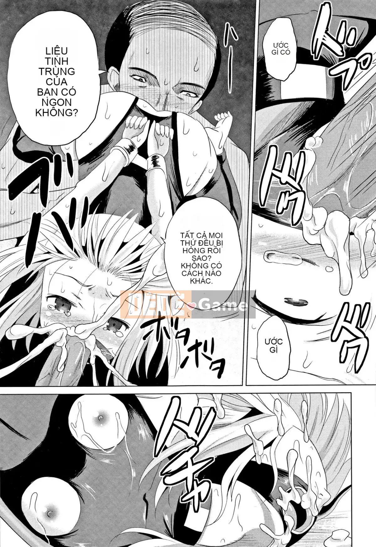 [Kyujin Anjin] Houkago wa Kantai Shiki