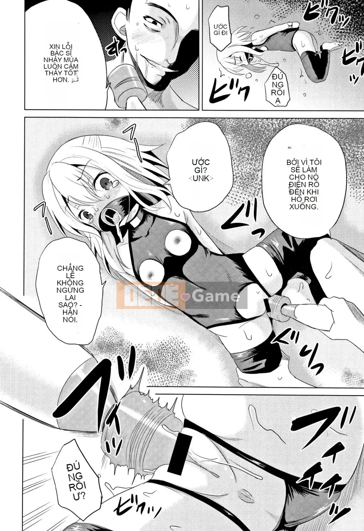 [Kyujin Anjin] Houkago wa Kantai Shiki