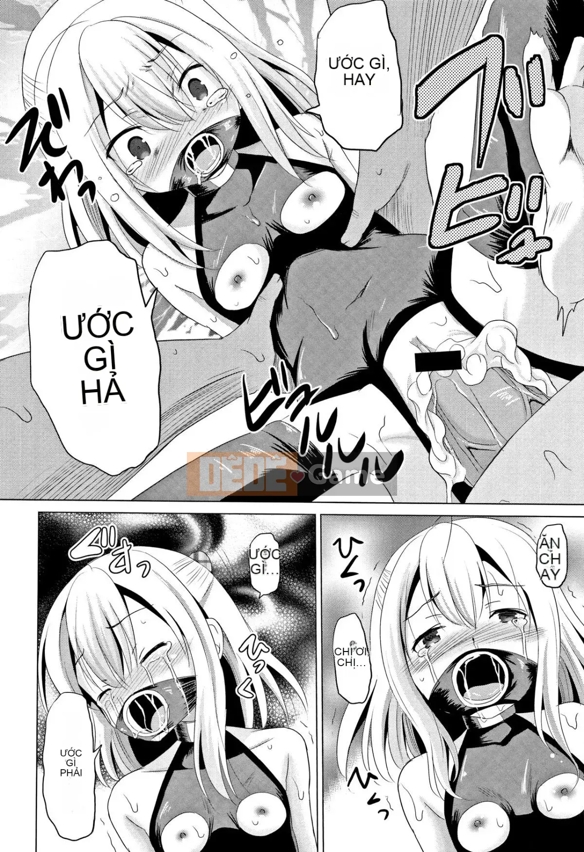 [Kyujin Anjin] Houkago wa Kantai Shiki