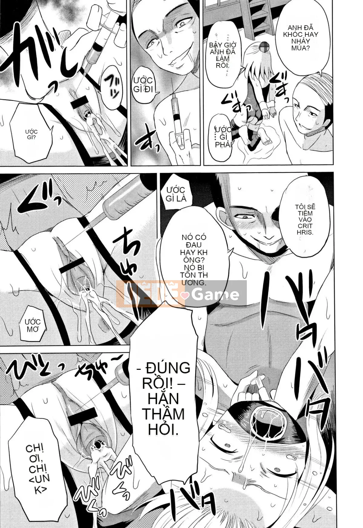 [Kyujin Anjin] Houkago wa Kantai Shiki