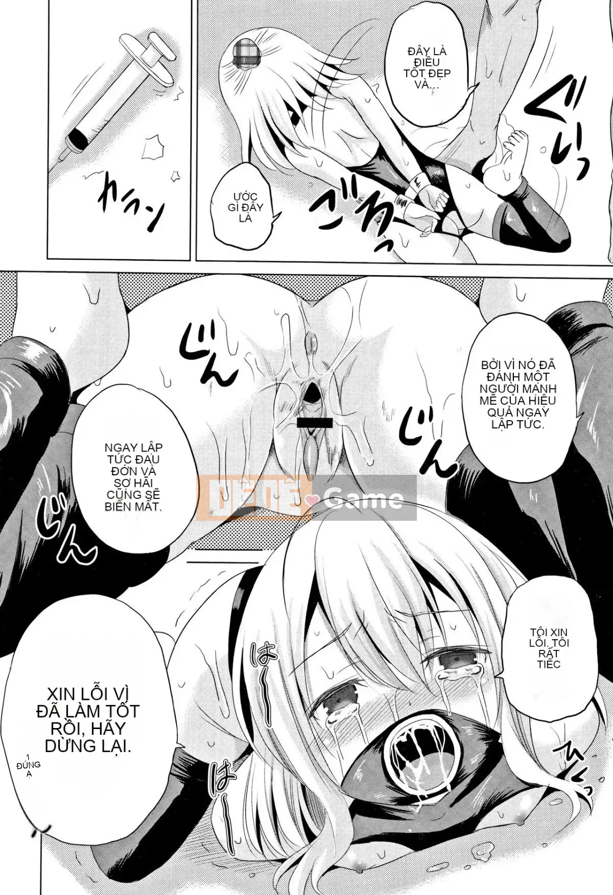 [Kyujin Anjin] Houkago wa Kantai Shiki