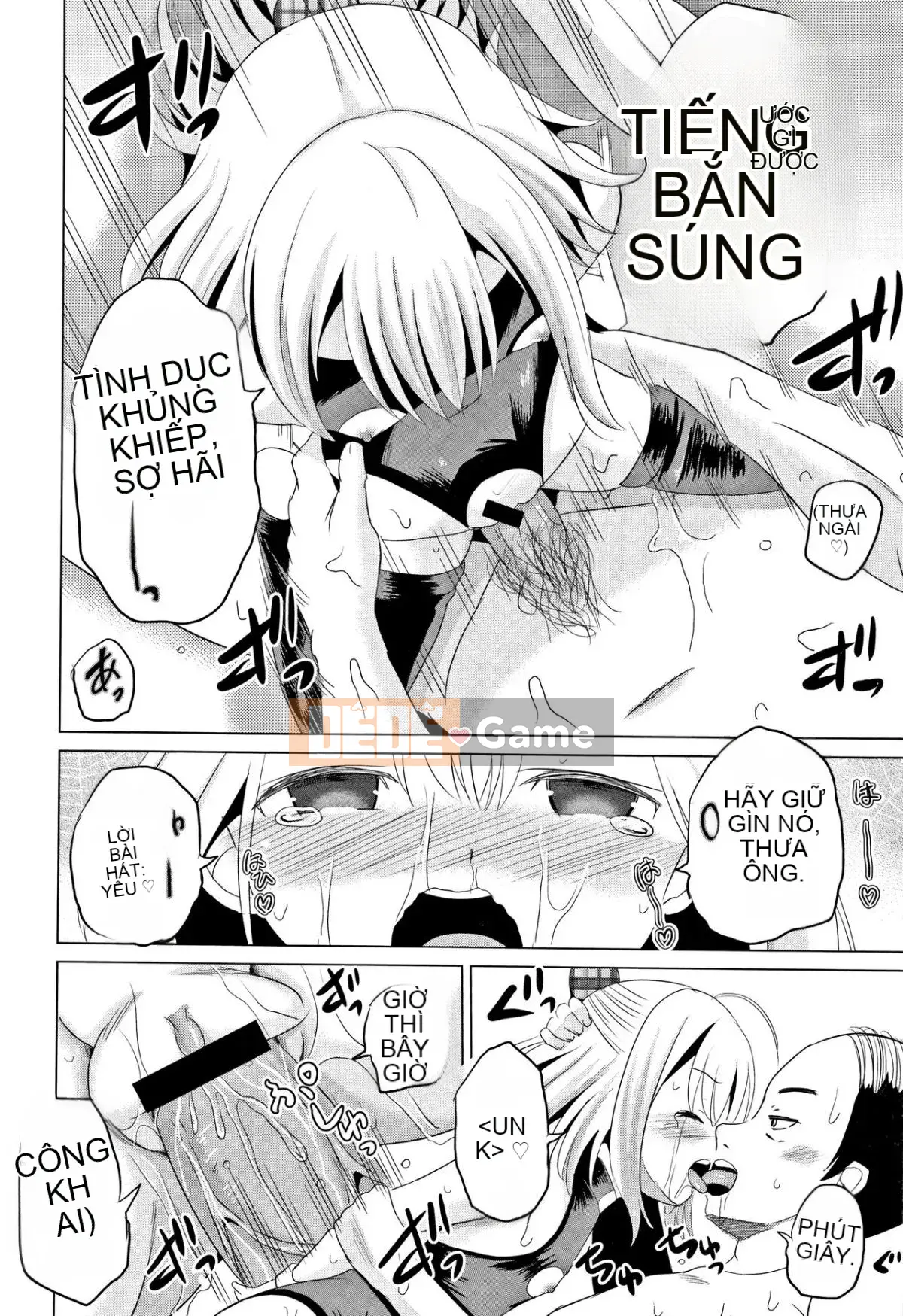 [Kyujin Anjin] Houkago wa Kantai Shiki