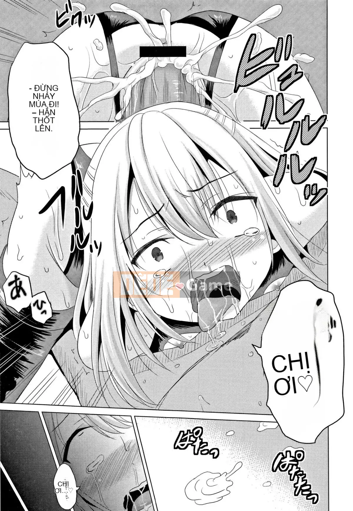 [Kyujin Anjin] Houkago wa Kantai Shiki