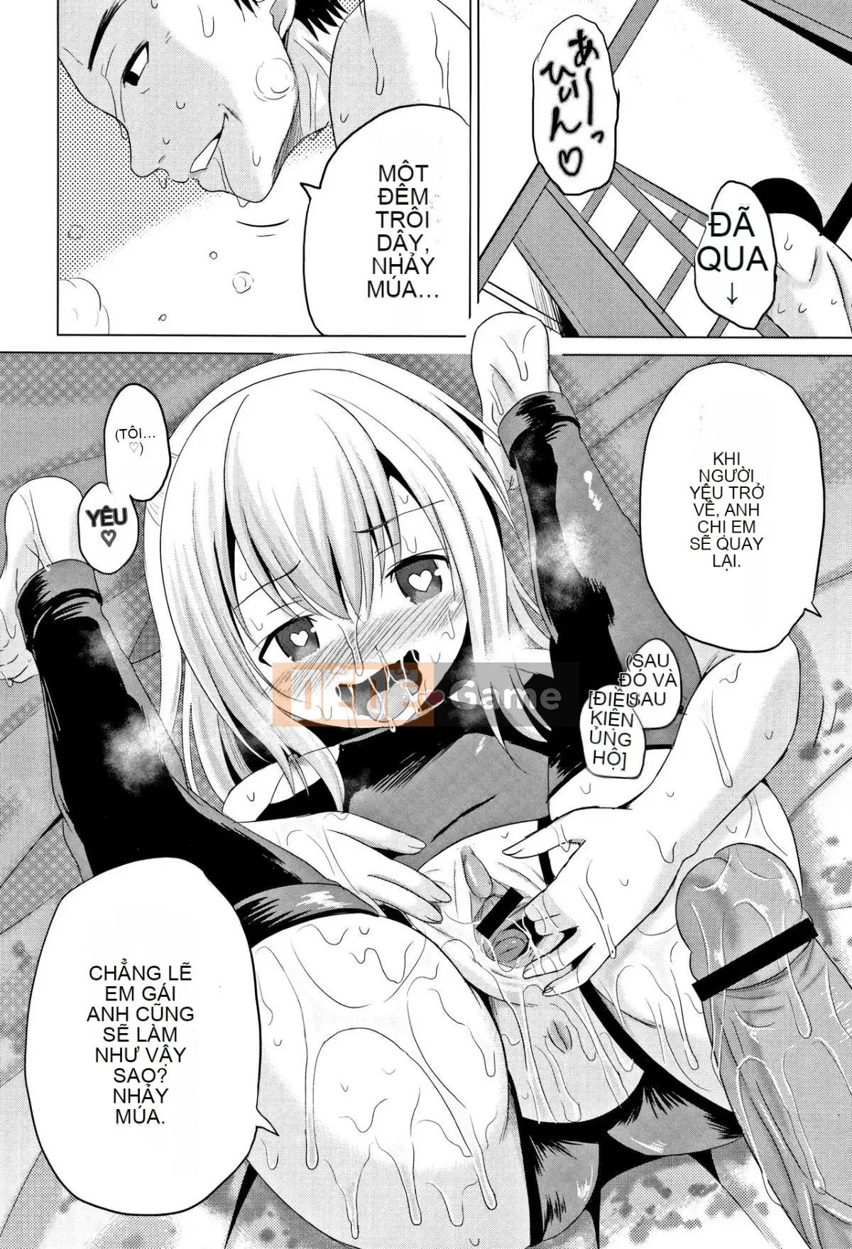 [Kyujin Anjin] Houkago wa Kantai Shiki