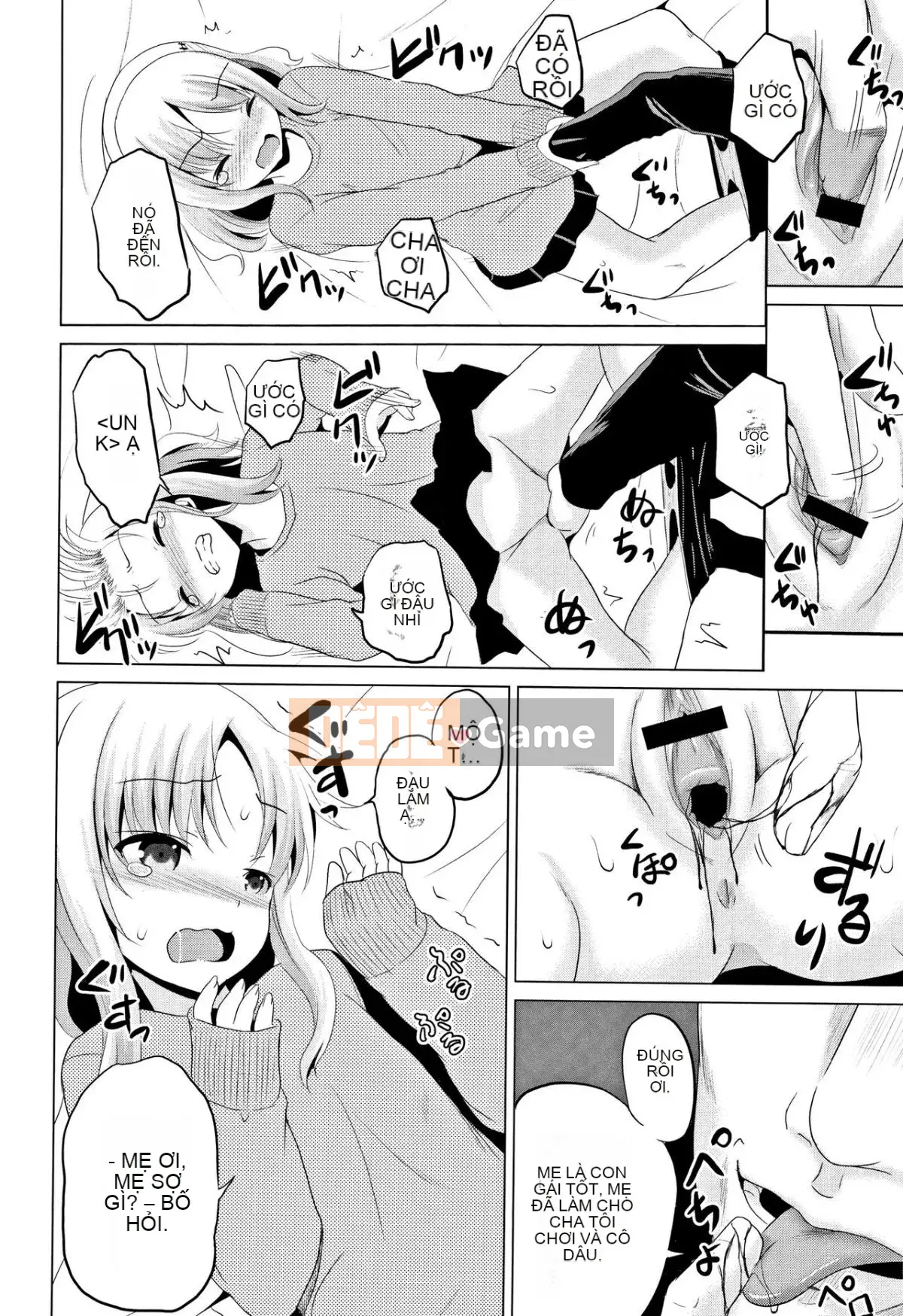 [Kyujin Anjin] Houkago wa Kantai Shiki