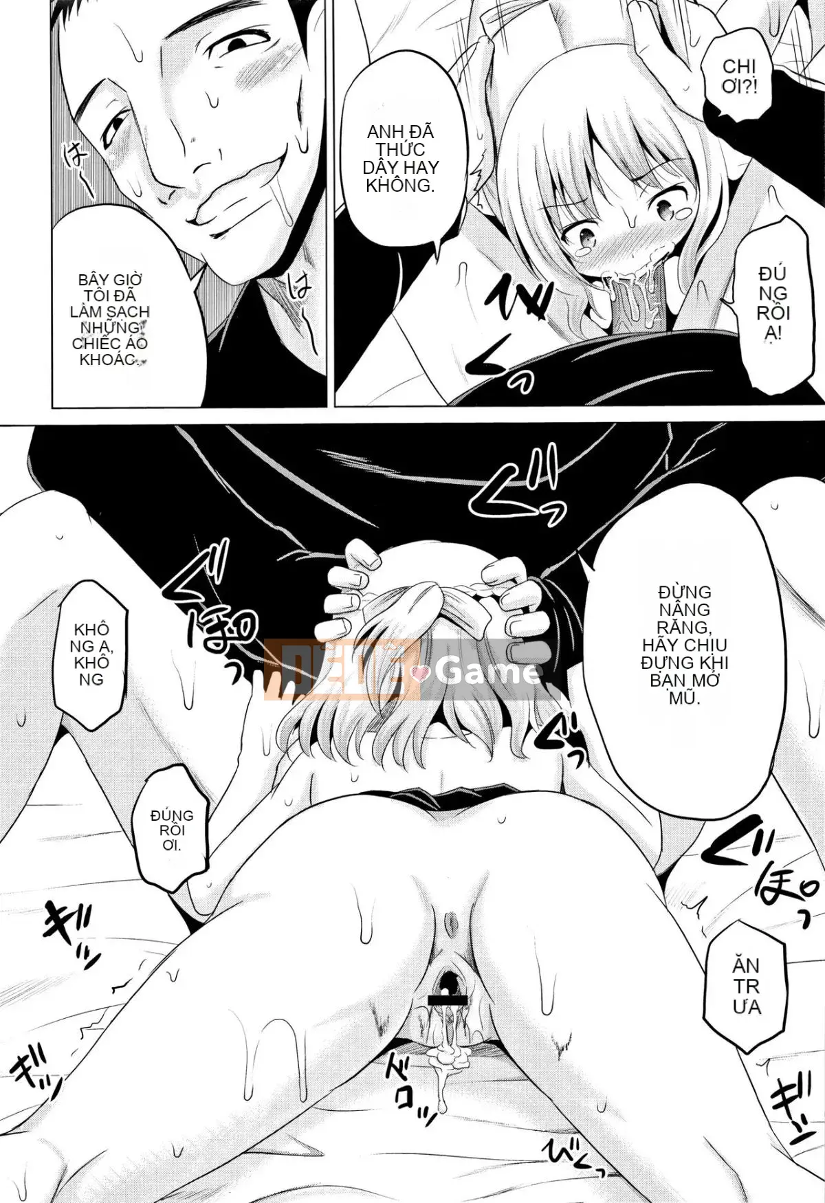 [Kyujin Anjin] Houkago wa Kantai Shiki