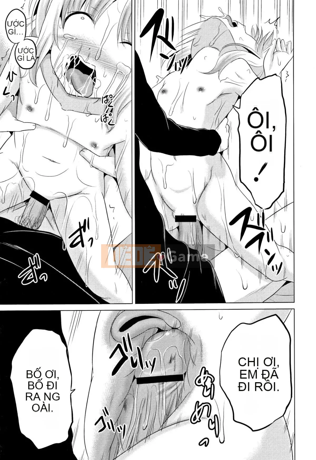 [Kyujin Anjin] Houkago wa Kantai Shiki