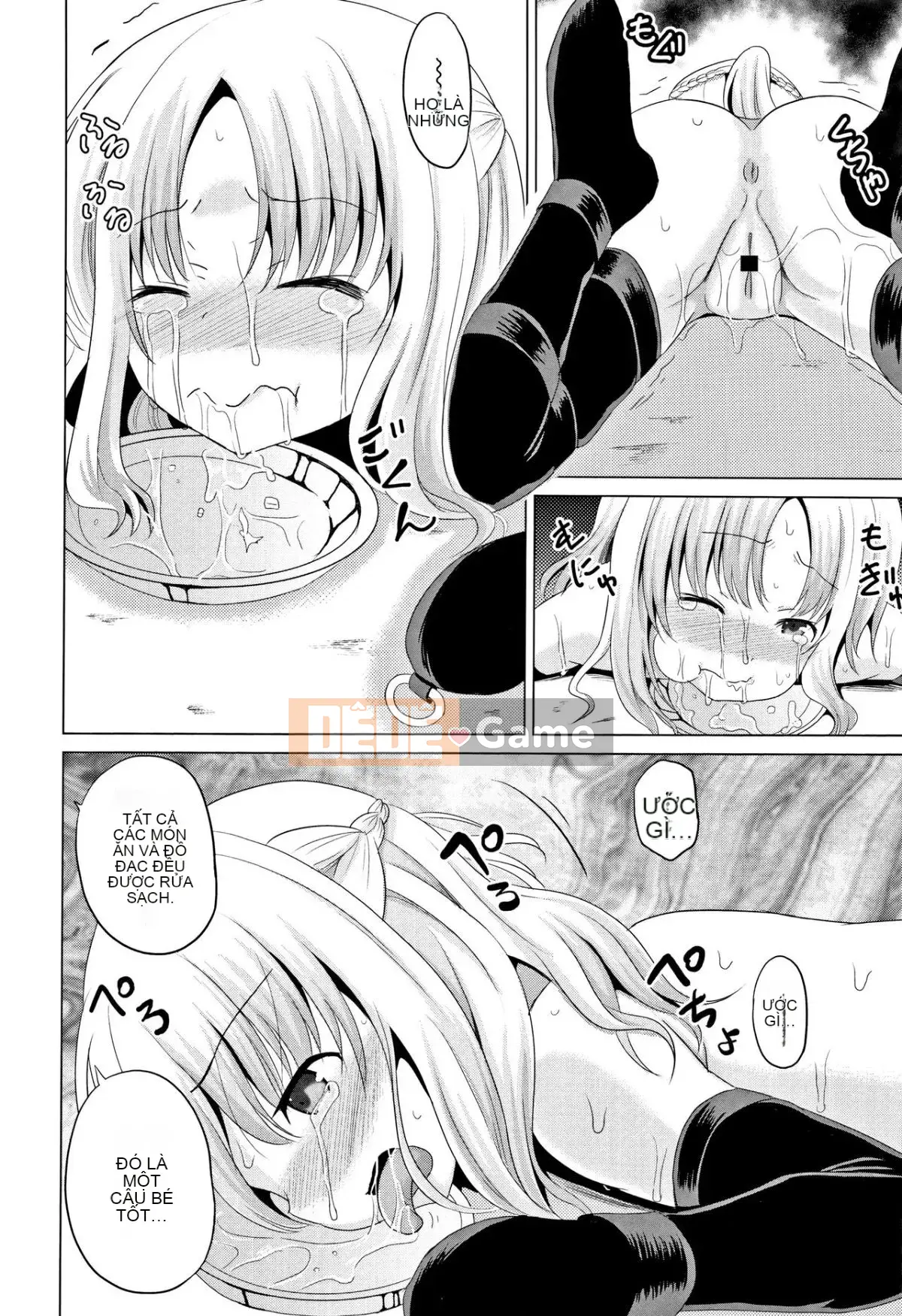 [Kyujin Anjin] Houkago wa Kantai Shiki