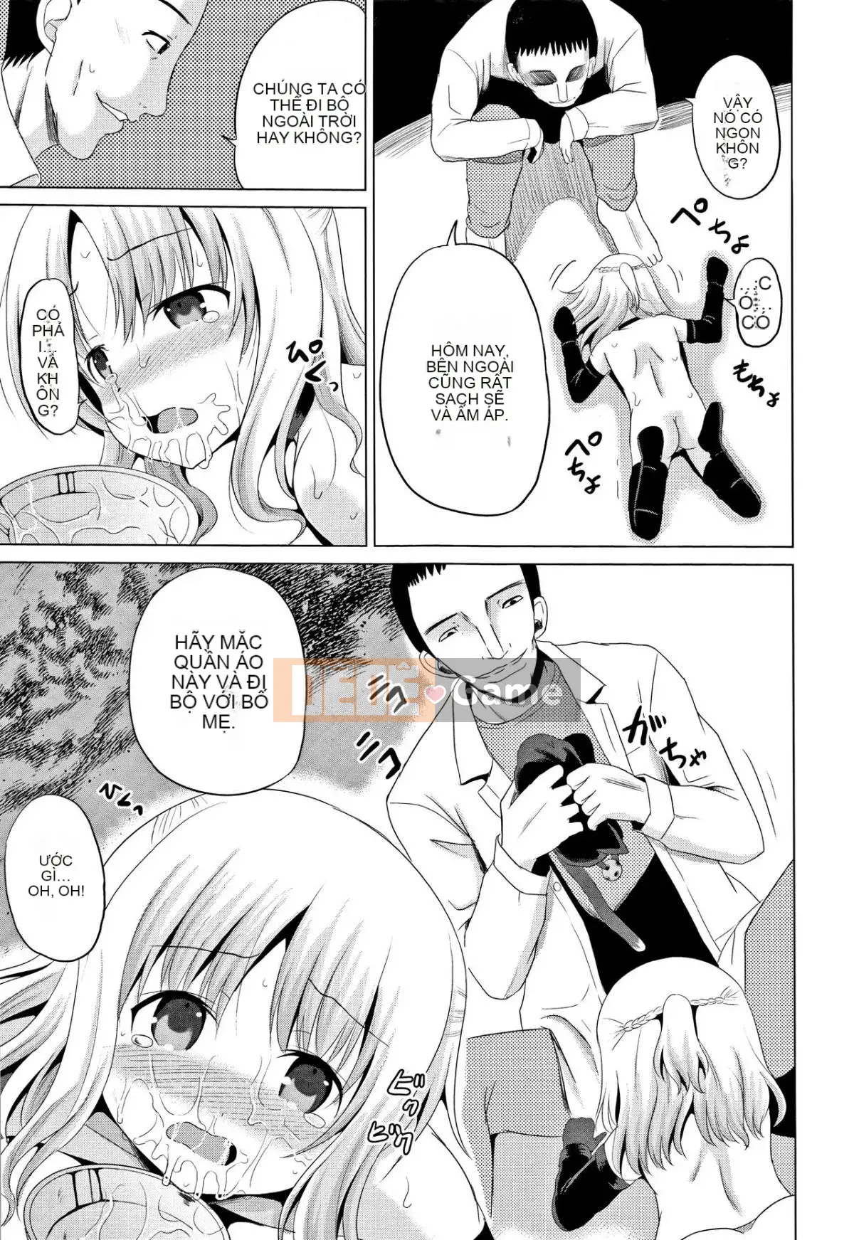 [Kyujin Anjin] Houkago wa Kantai Shiki