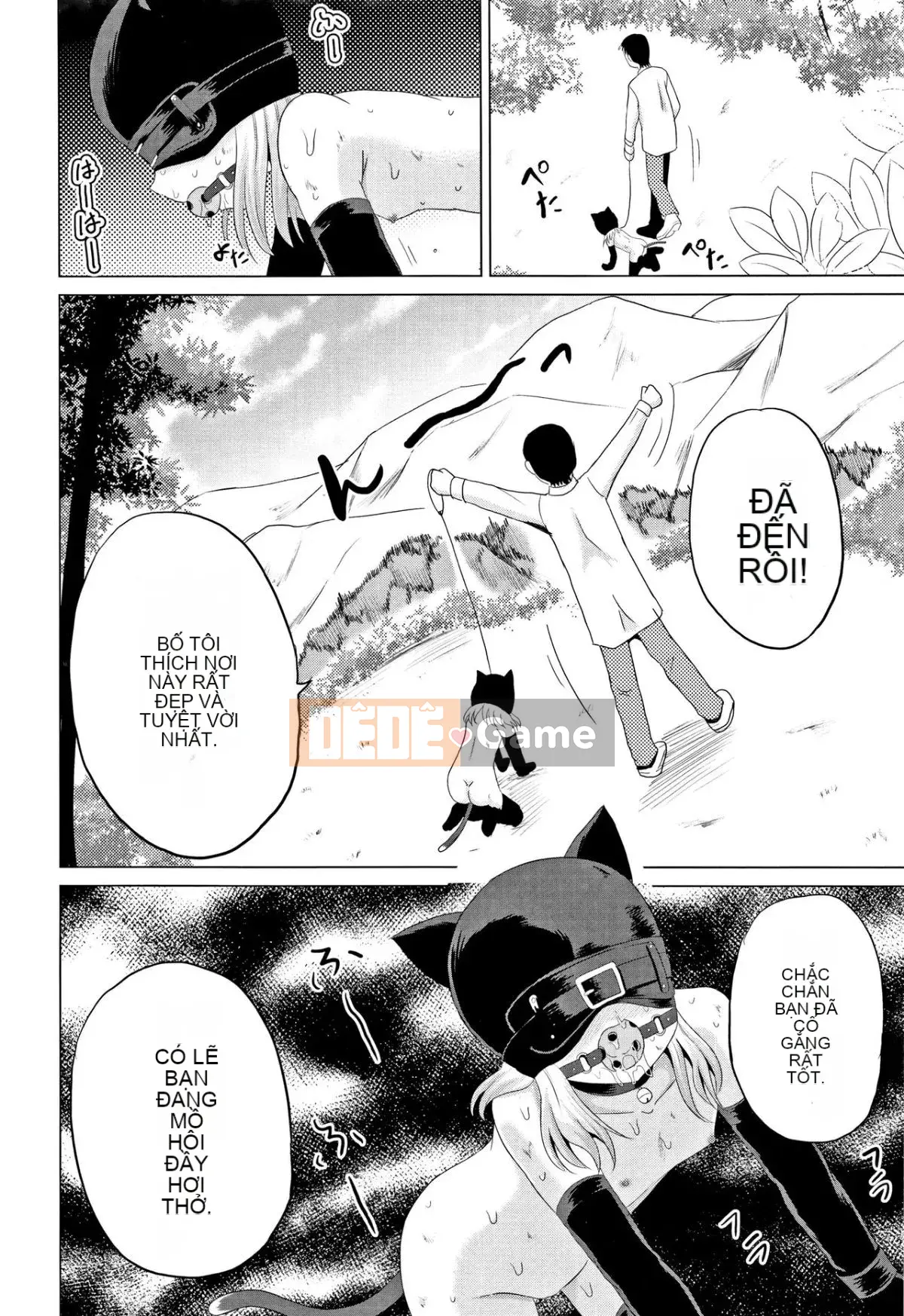 [Kyujin Anjin] Houkago wa Kantai Shiki