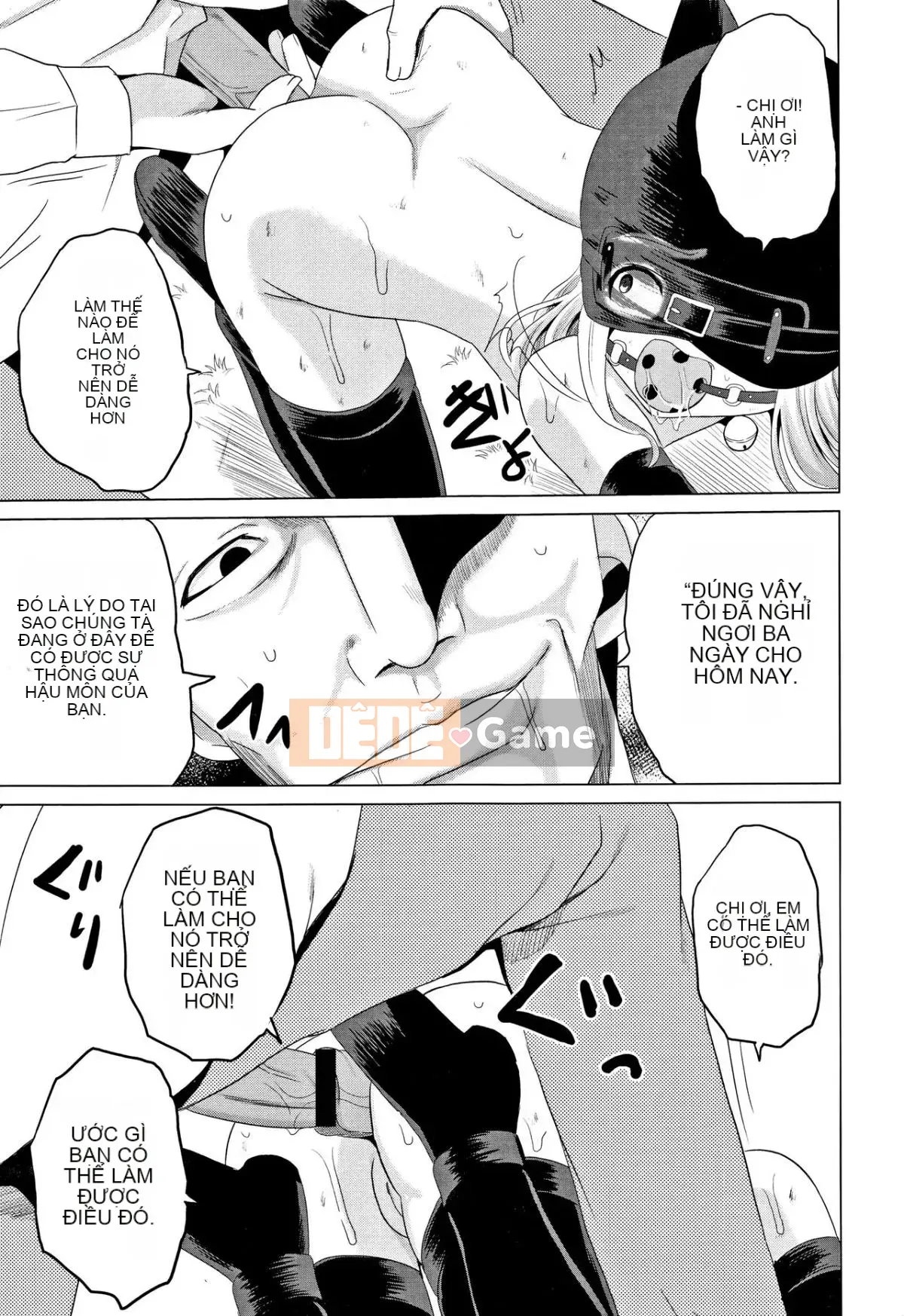 [Kyujin Anjin] Houkago wa Kantai Shiki