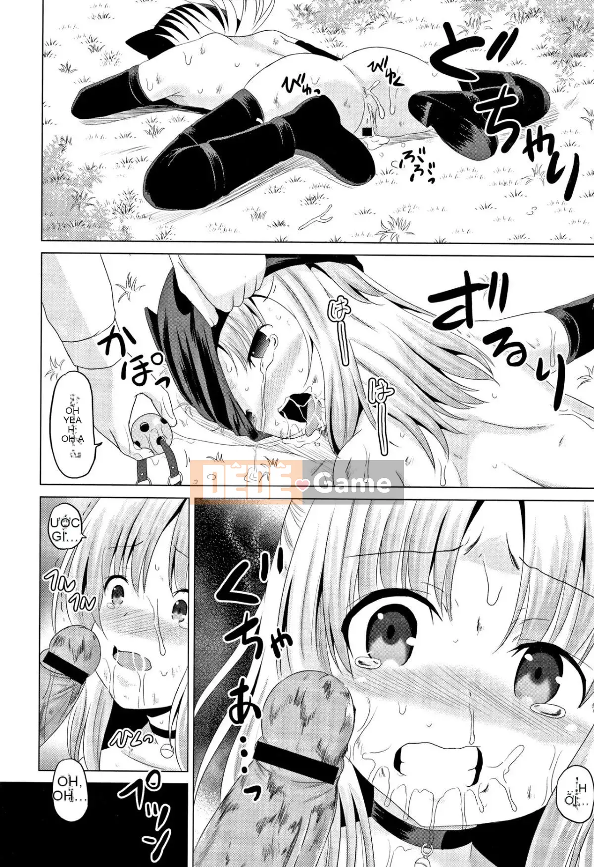 [Kyujin Anjin] Houkago wa Kantai Shiki