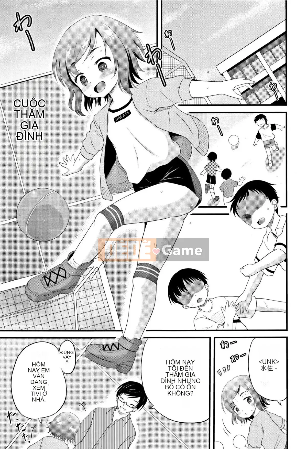 [Kyujin Anjin] Houkago wa Kantai Shiki