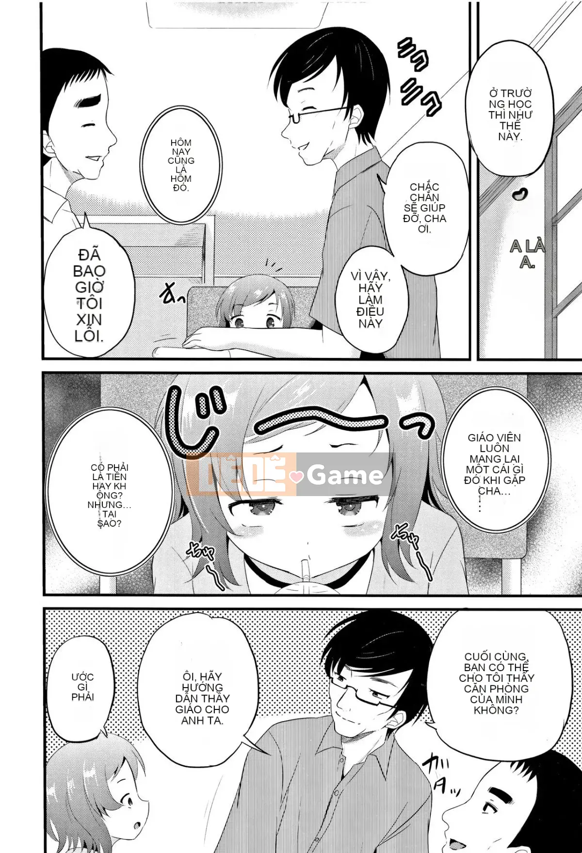 [Kyujin Anjin] Houkago wa Kantai Shiki