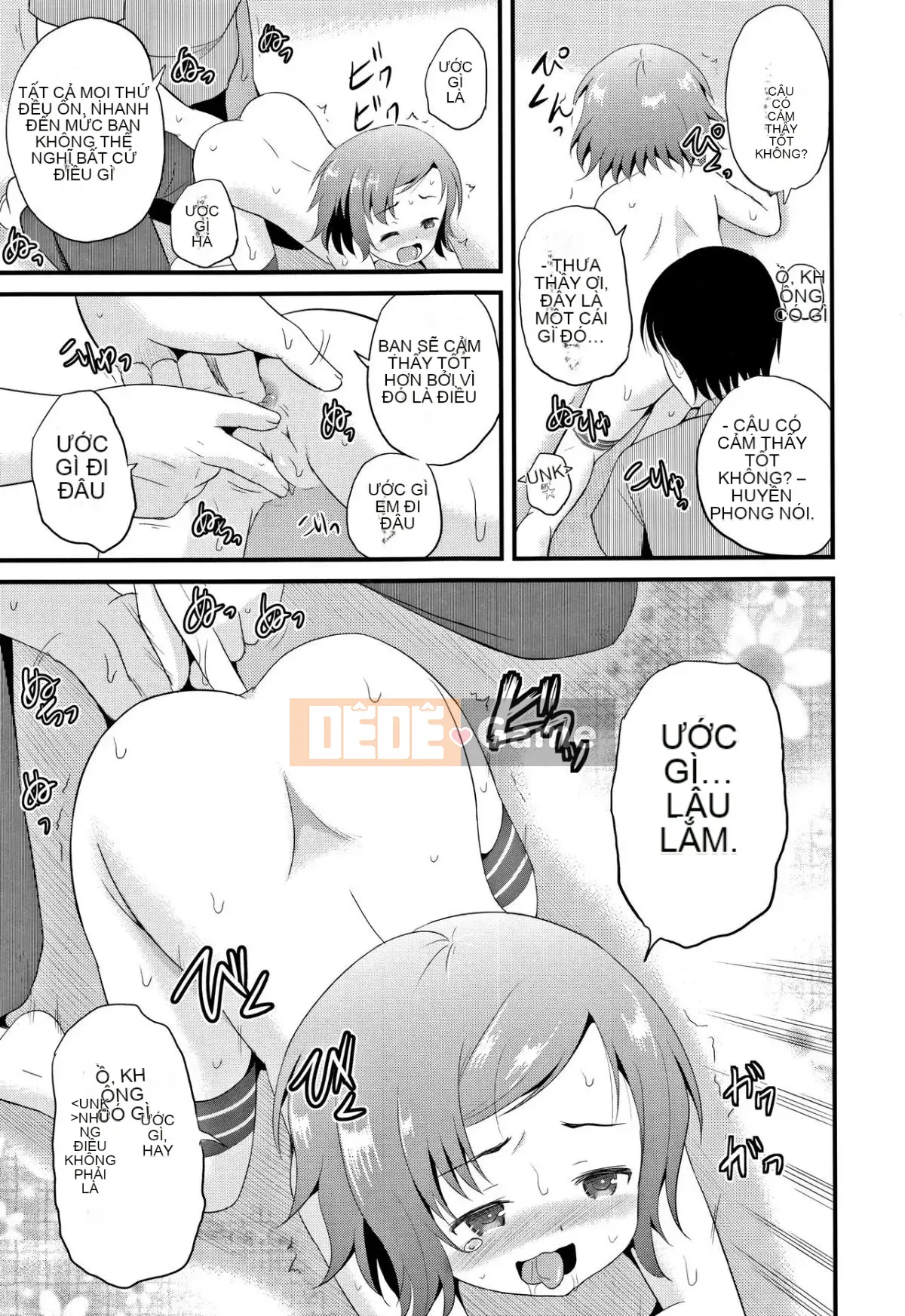 [Kyujin Anjin] Houkago wa Kantai Shiki