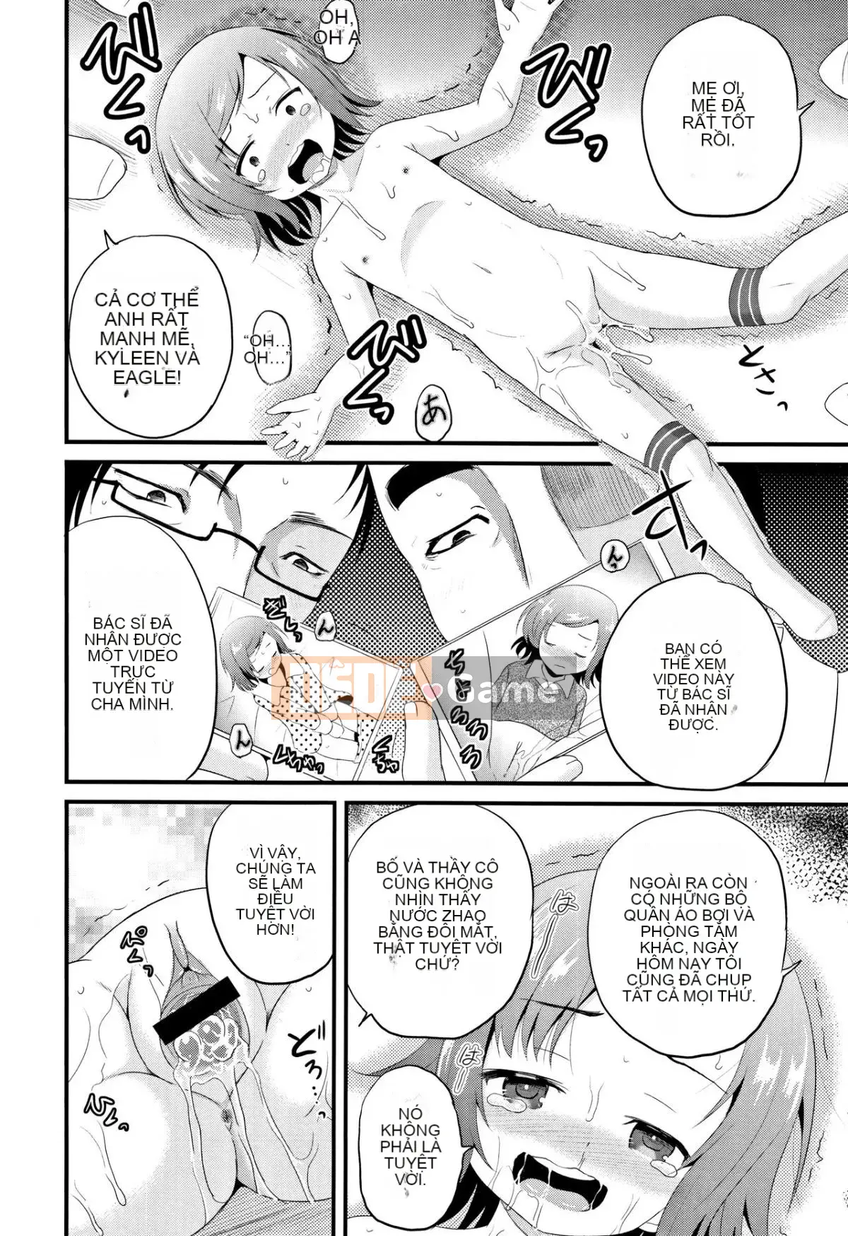 [Kyujin Anjin] Houkago wa Kantai Shiki