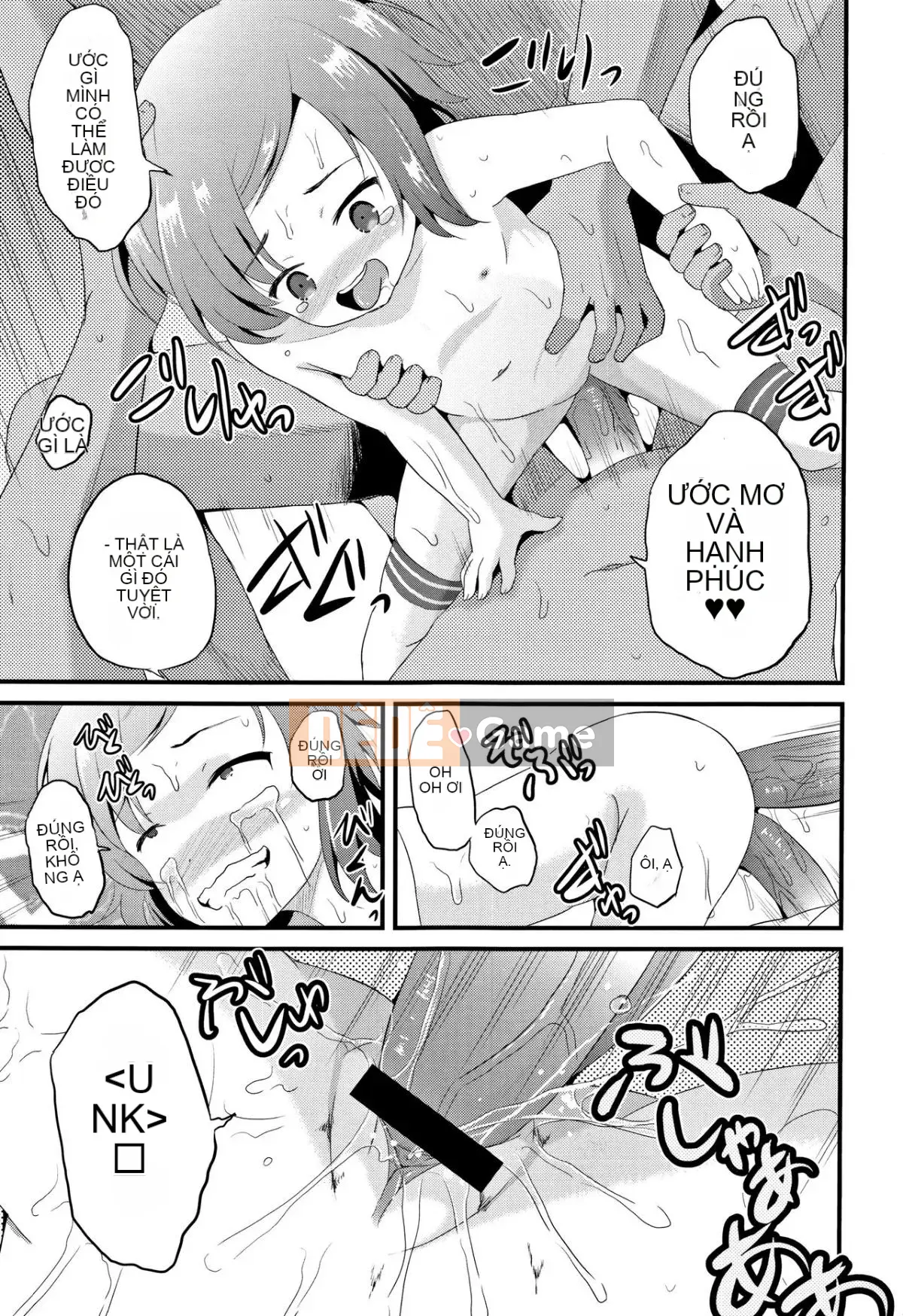 [Kyujin Anjin] Houkago wa Kantai Shiki