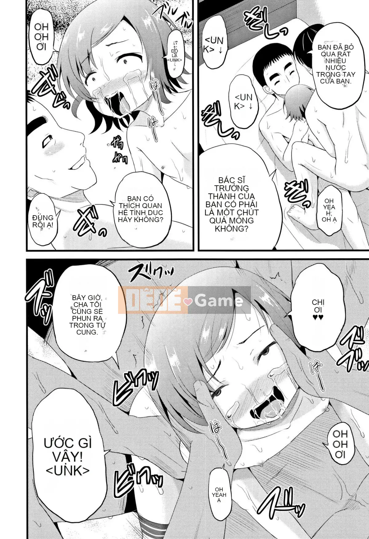 [Kyujin Anjin] Houkago wa Kantai Shiki