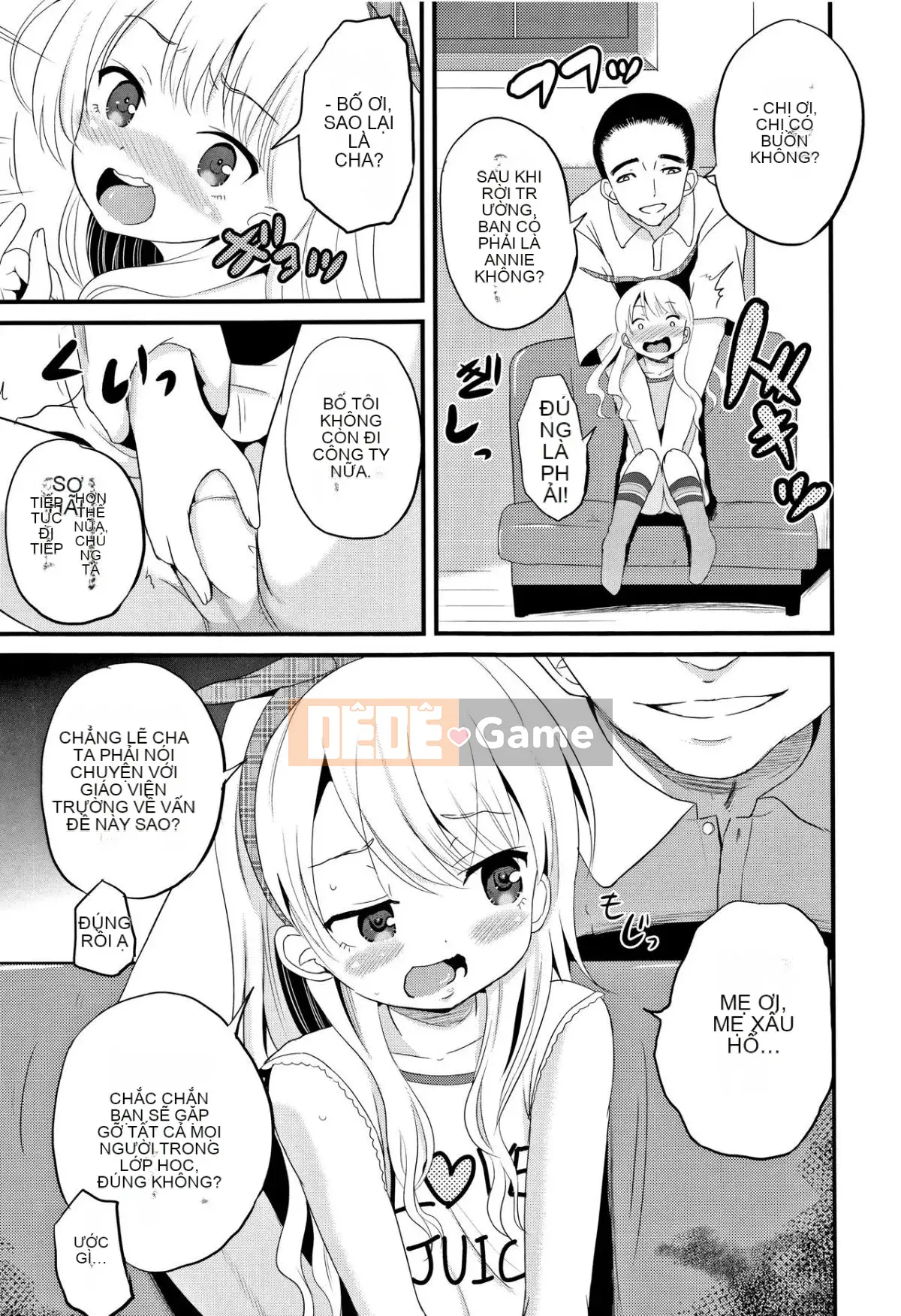 [Kyujin Anjin] Houkago wa Kantai Shiki