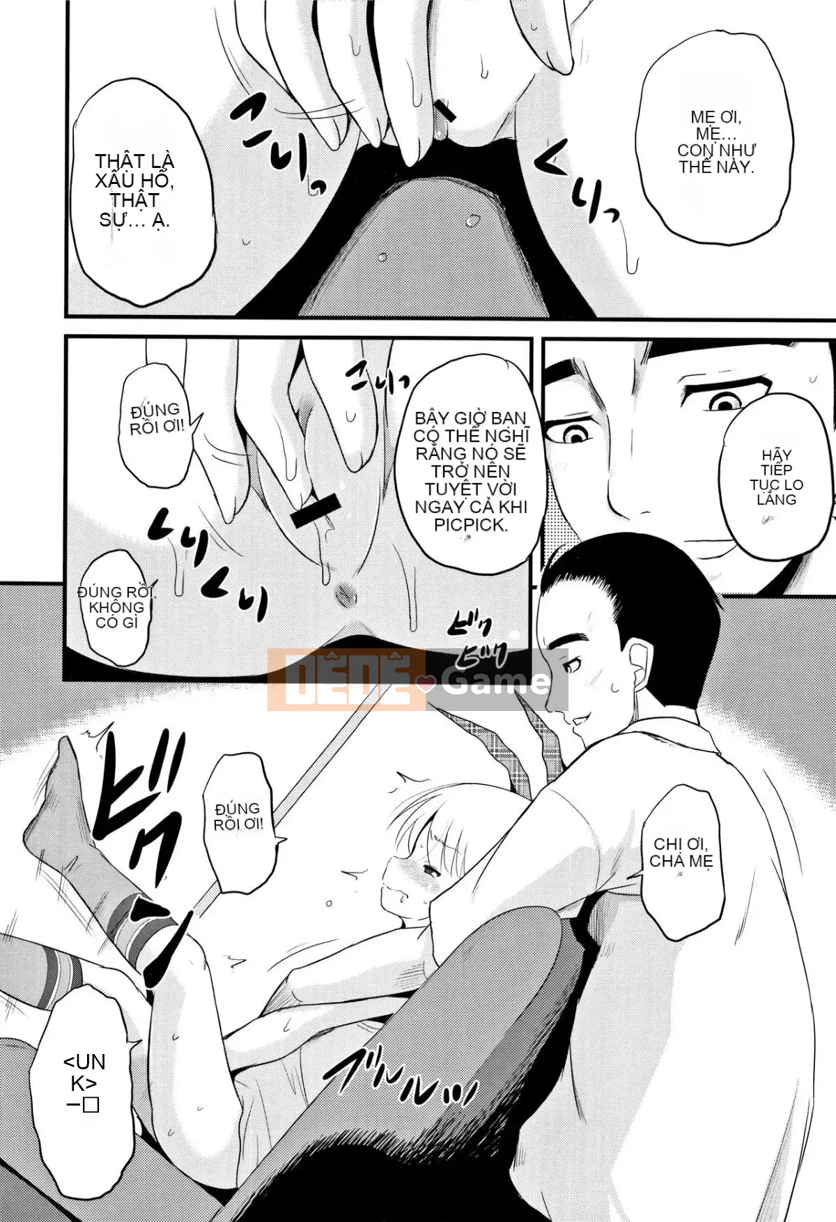 [Kyujin Anjin] Houkago wa Kantai Shiki