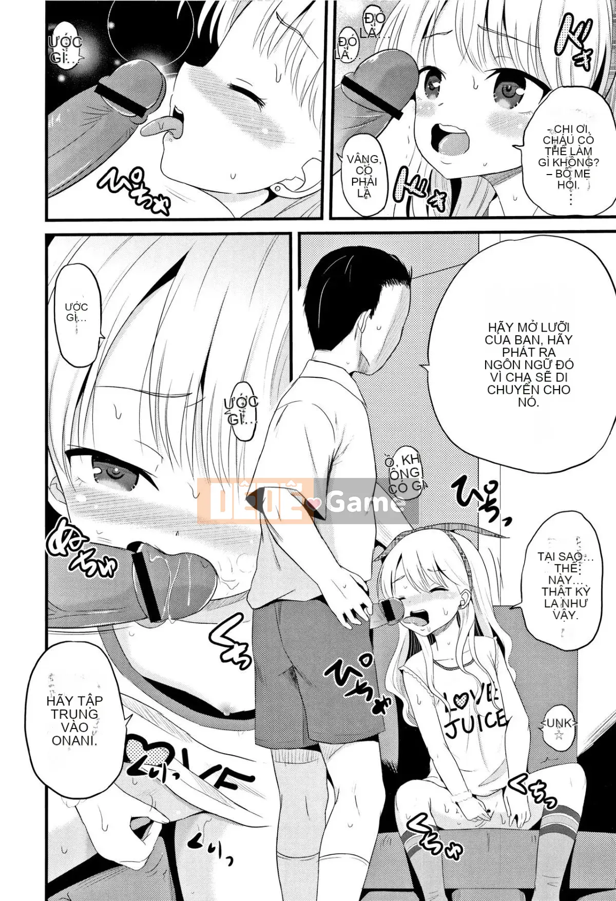 [Kyujin Anjin] Houkago wa Kantai Shiki