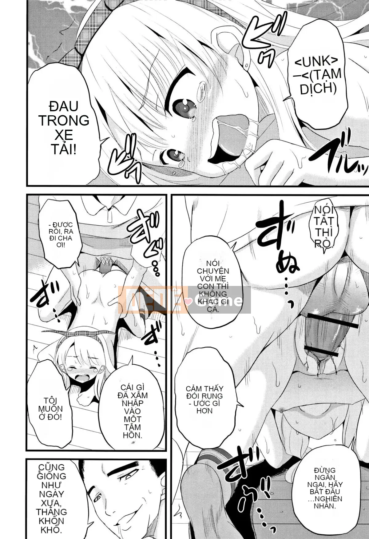 [Kyujin Anjin] Houkago wa Kantai Shiki