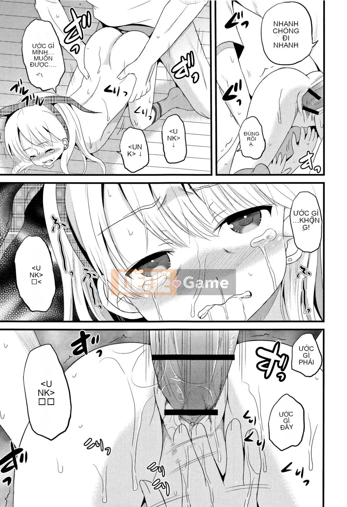 [Kyujin Anjin] Houkago wa Kantai Shiki