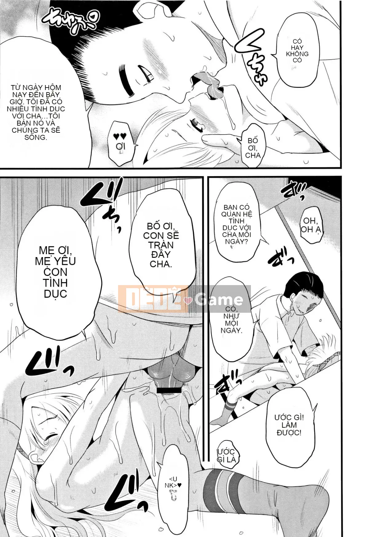 [Kyujin Anjin] Houkago wa Kantai Shiki