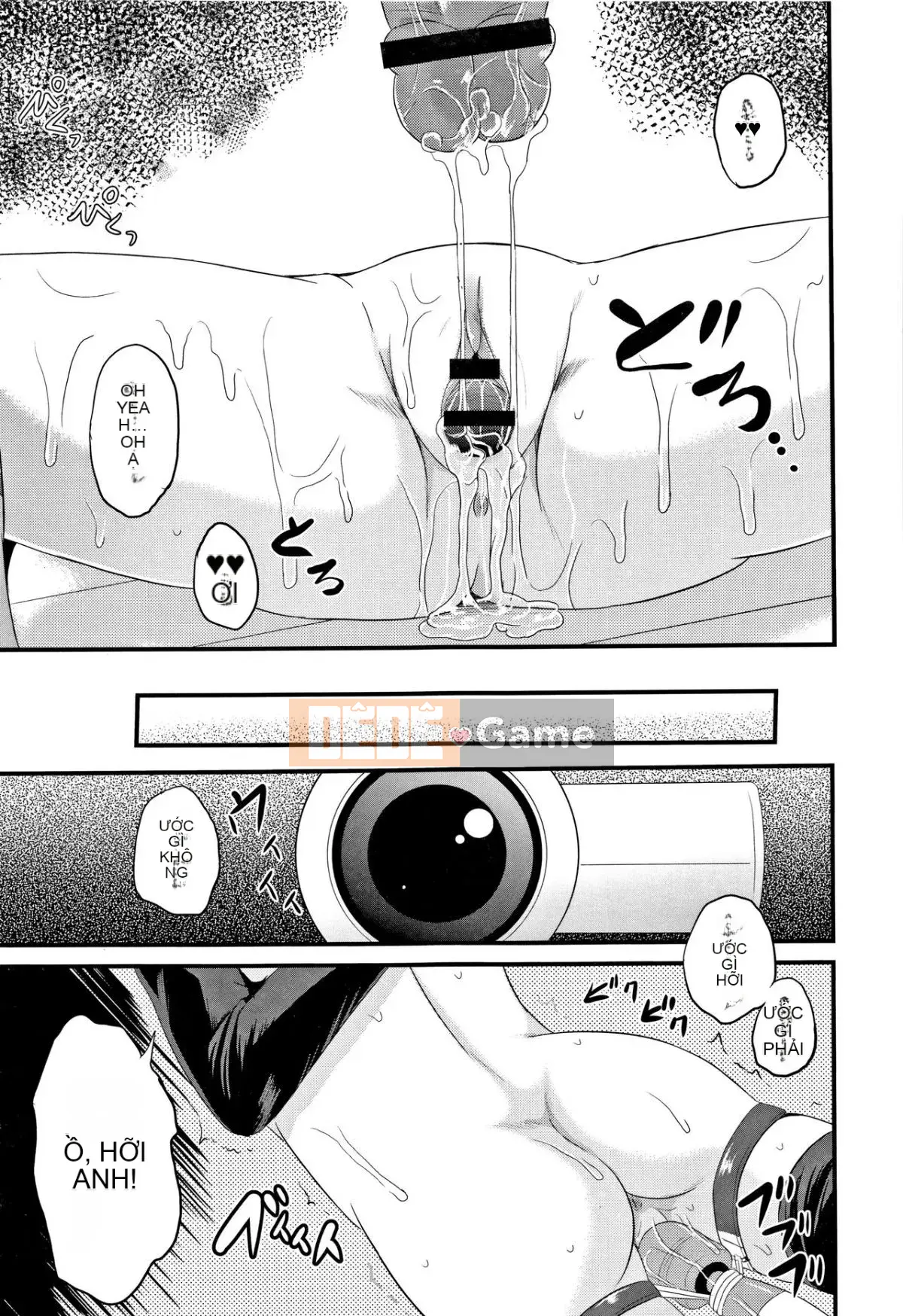 [Kyujin Anjin] Houkago wa Kantai Shiki