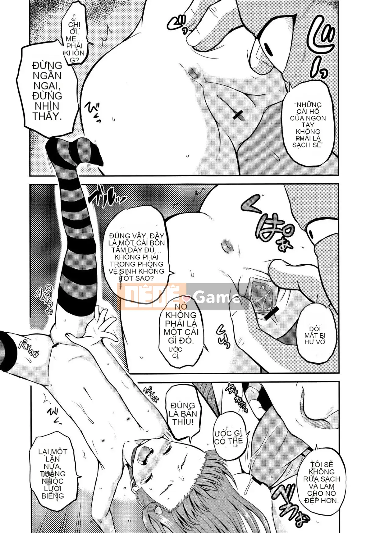 [Kyujin Anjin] Houkago wa Kantai Shiki