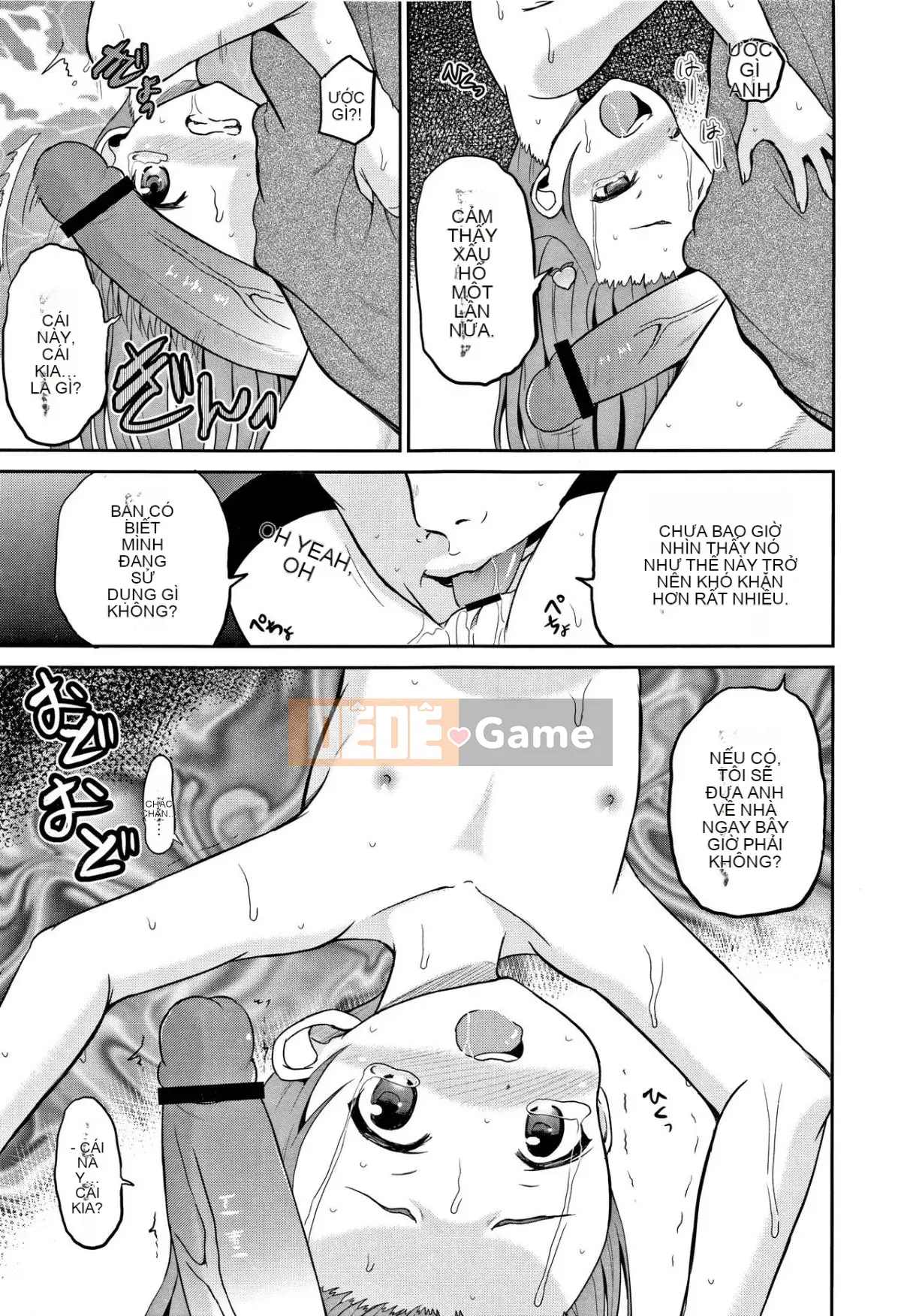 [Kyujin Anjin] Houkago wa Kantai Shiki