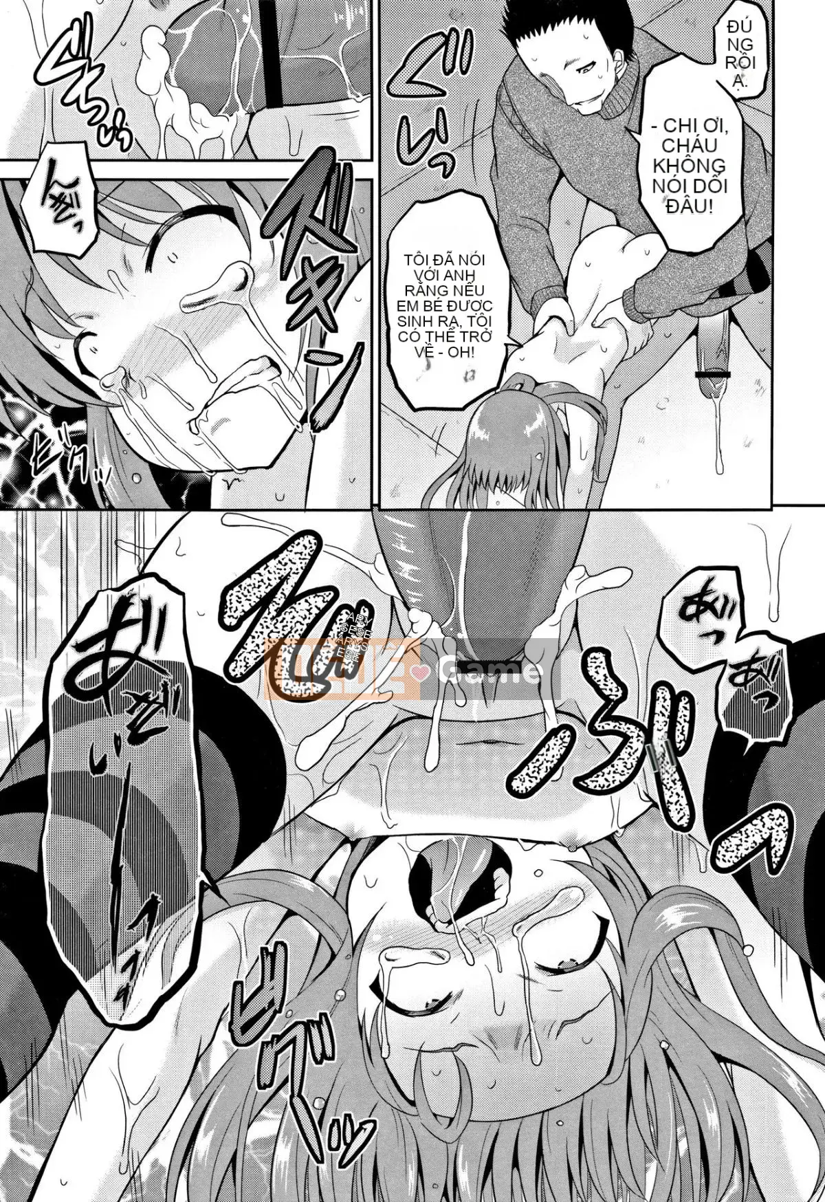 [Kyujin Anjin] Houkago wa Kantai Shiki