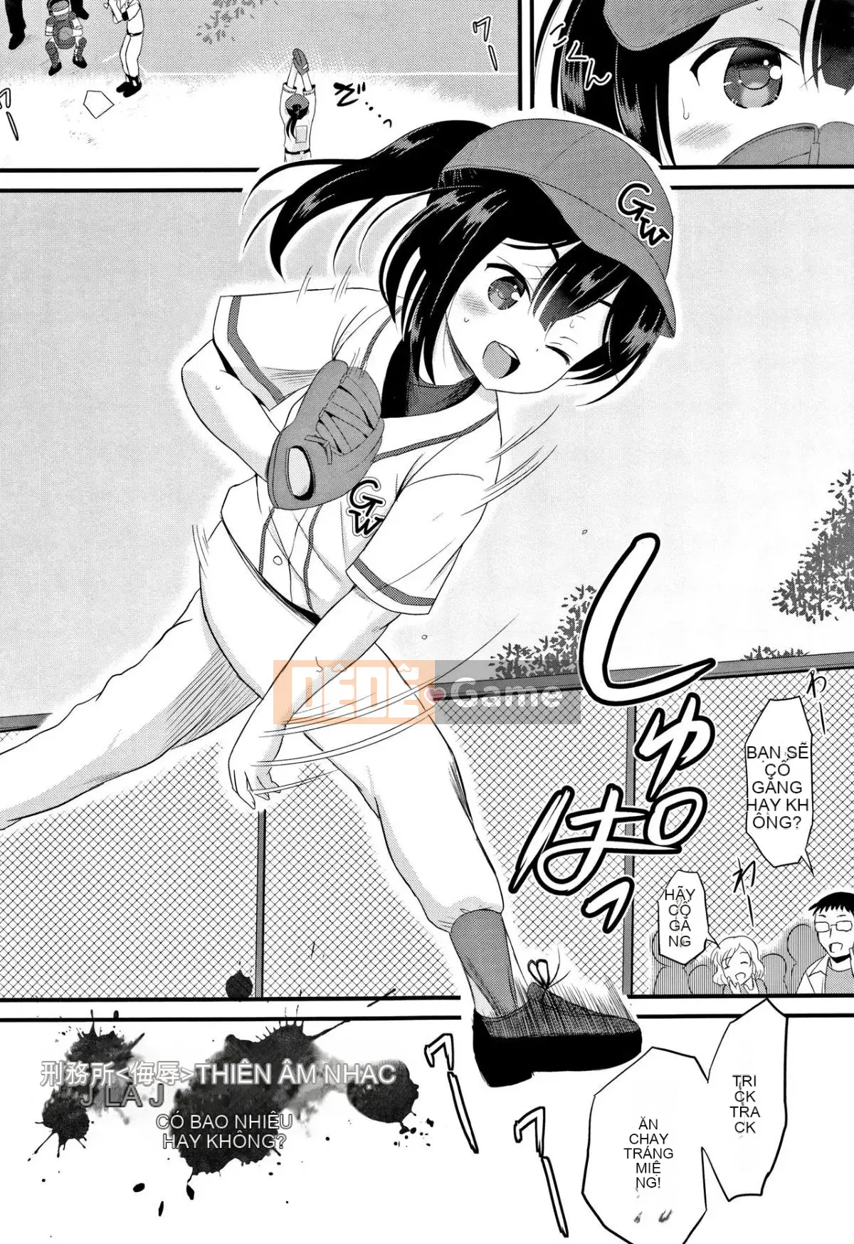 [Kyujin Anjin] Houkago wa Kantai Shiki