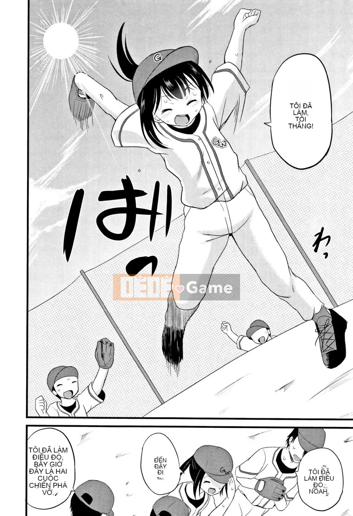 [Kyujin Anjin] Houkago wa Kantai Shiki