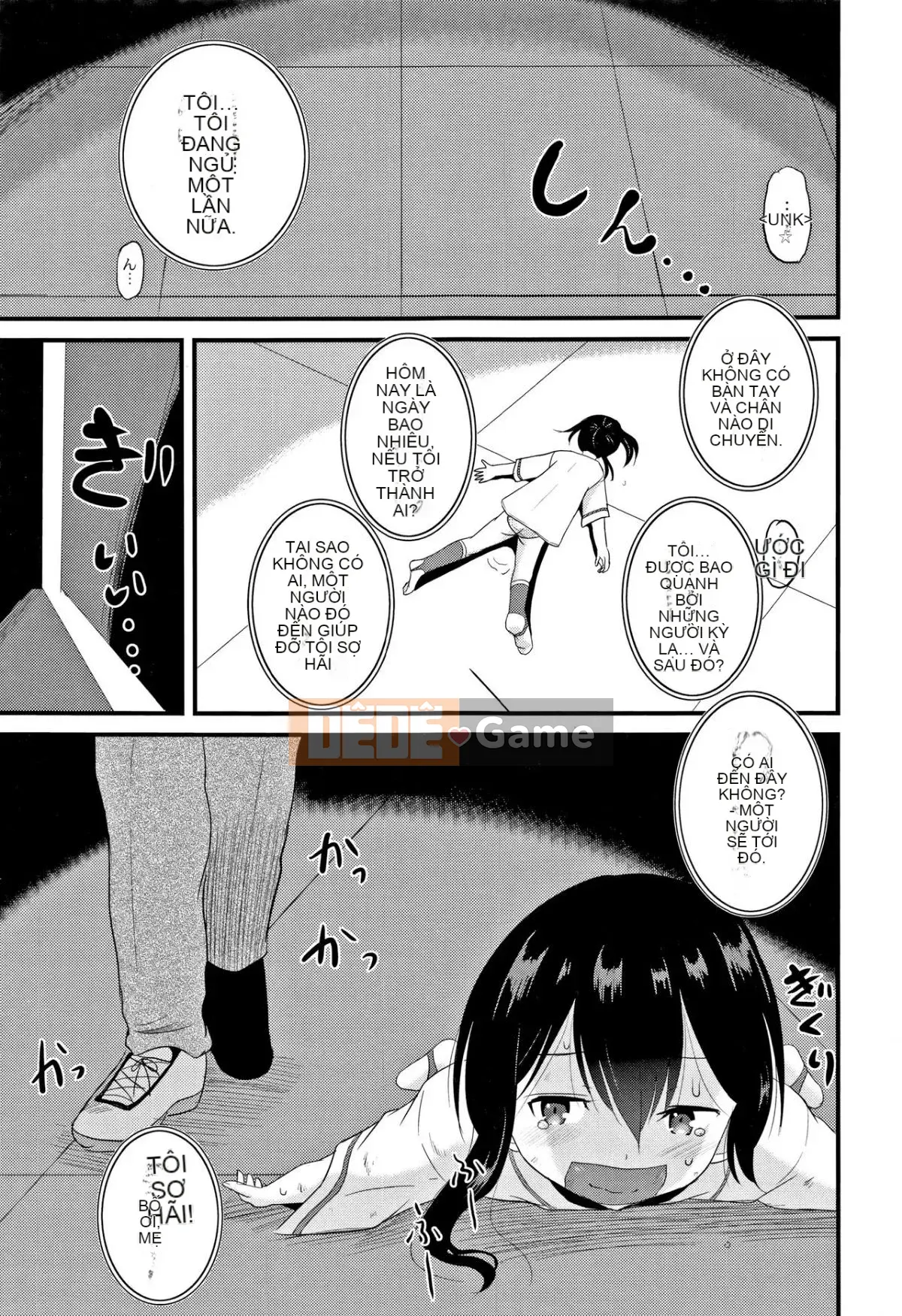 [Kyujin Anjin] Houkago wa Kantai Shiki