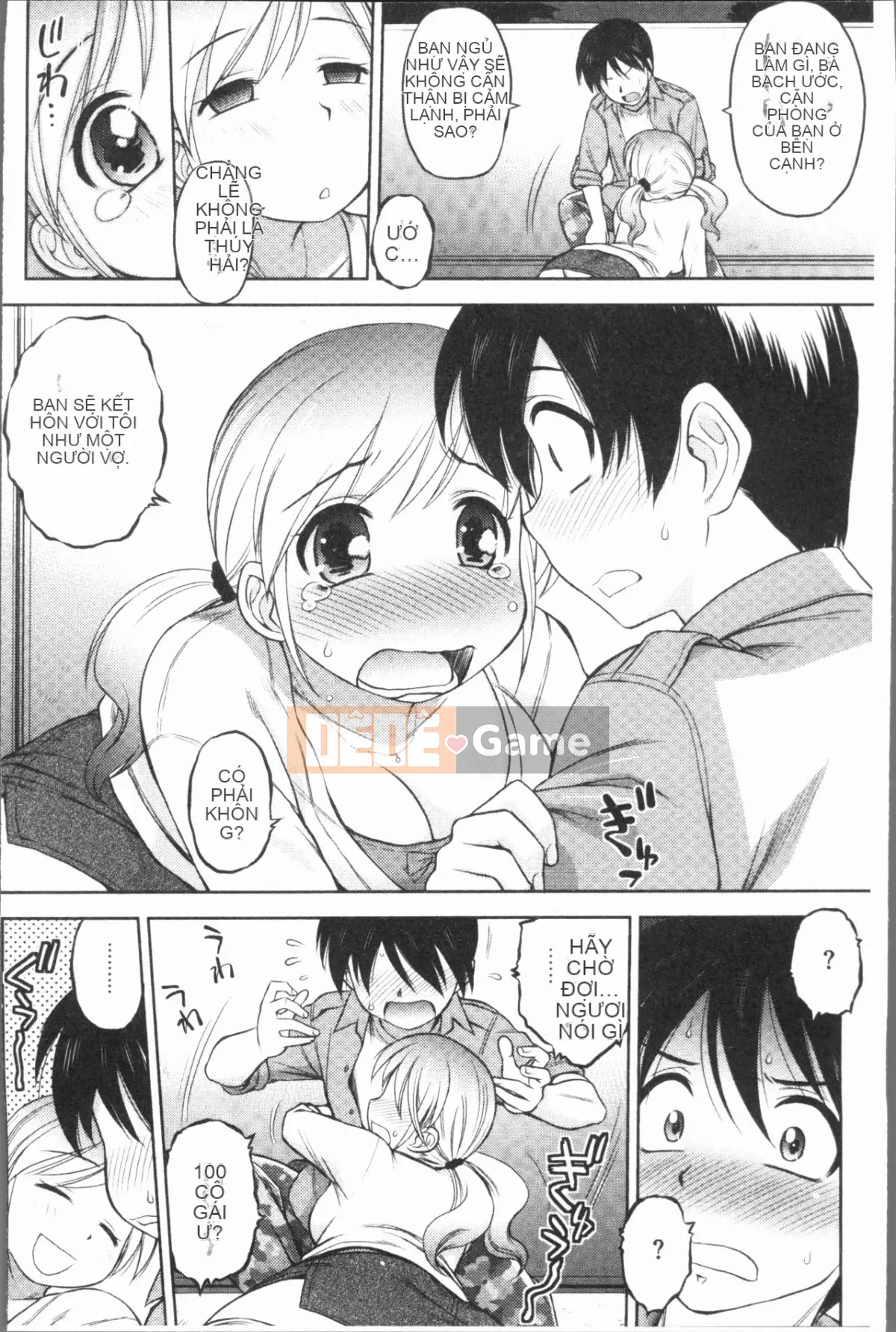 [4K Hanhuagumi][Tôm chiên] Suy nghĩ về đời sống tình dục của chị gái