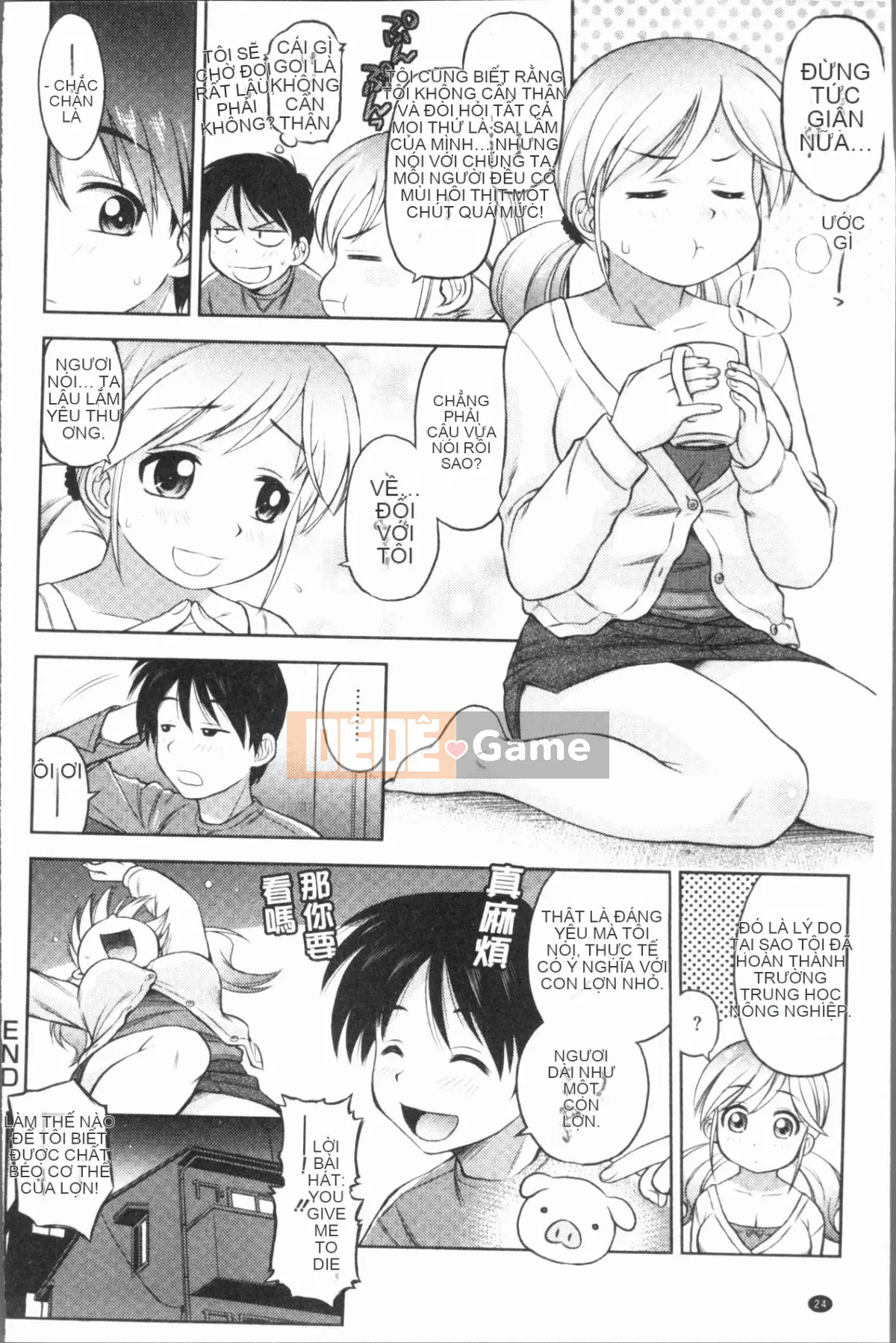 [4K Hanhuagumi][Tôm chiên] Suy nghĩ về đời sống tình dục của chị gái