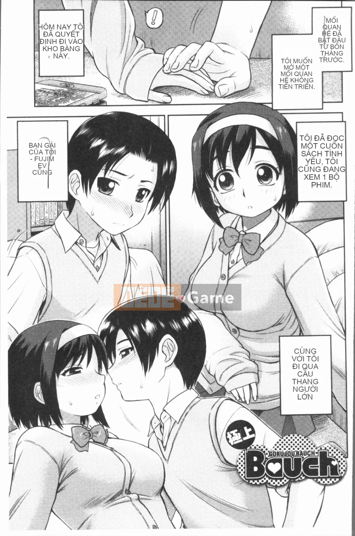 [4K Hanhuagumi][Tôm chiên] Suy nghĩ về đời sống tình dục của chị gái