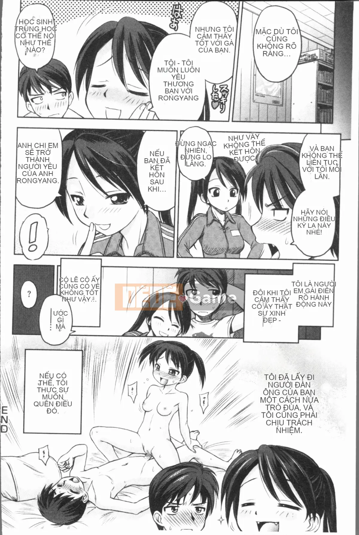 [4K Hanhuagumi][Tôm chiên] Suy nghĩ về đời sống tình dục của chị gái