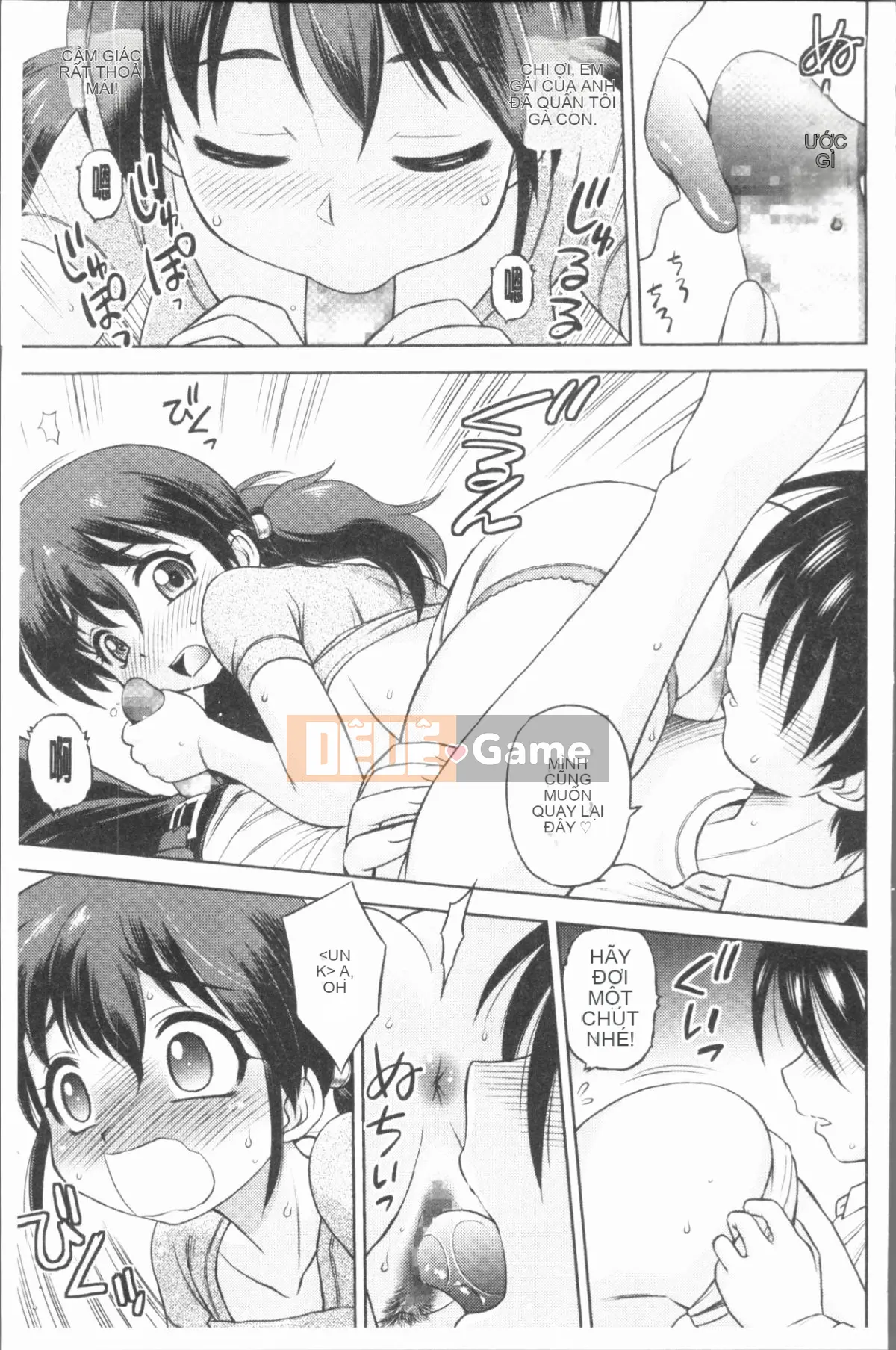 [4K Hanhuagumi][Tôm chiên] Suy nghĩ về đời sống tình dục của chị gái