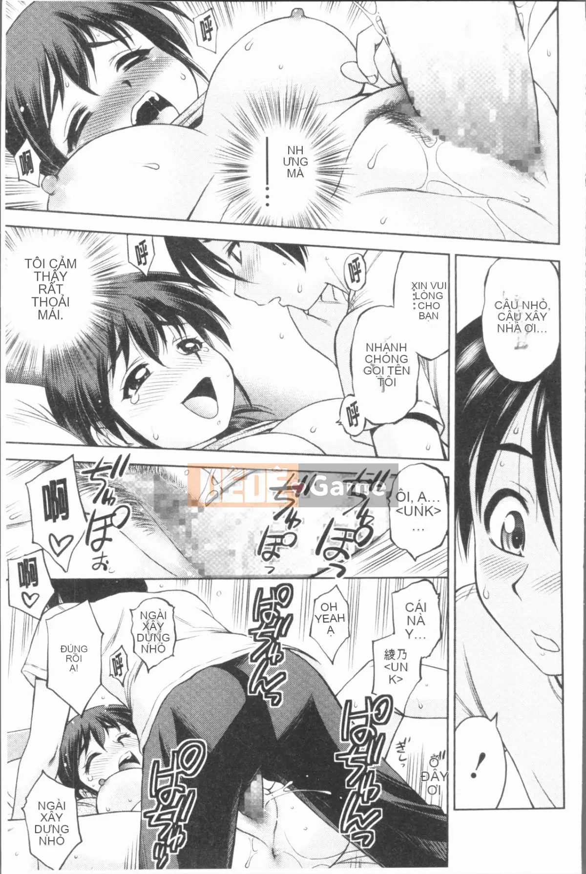 [4K Hanhuagumi][Tôm chiên] Suy nghĩ về đời sống tình dục của chị gái