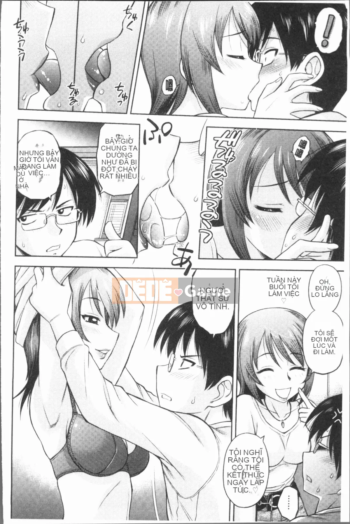 [4K Hanhuagumi][Tôm chiên] Suy nghĩ về đời sống tình dục của chị gái