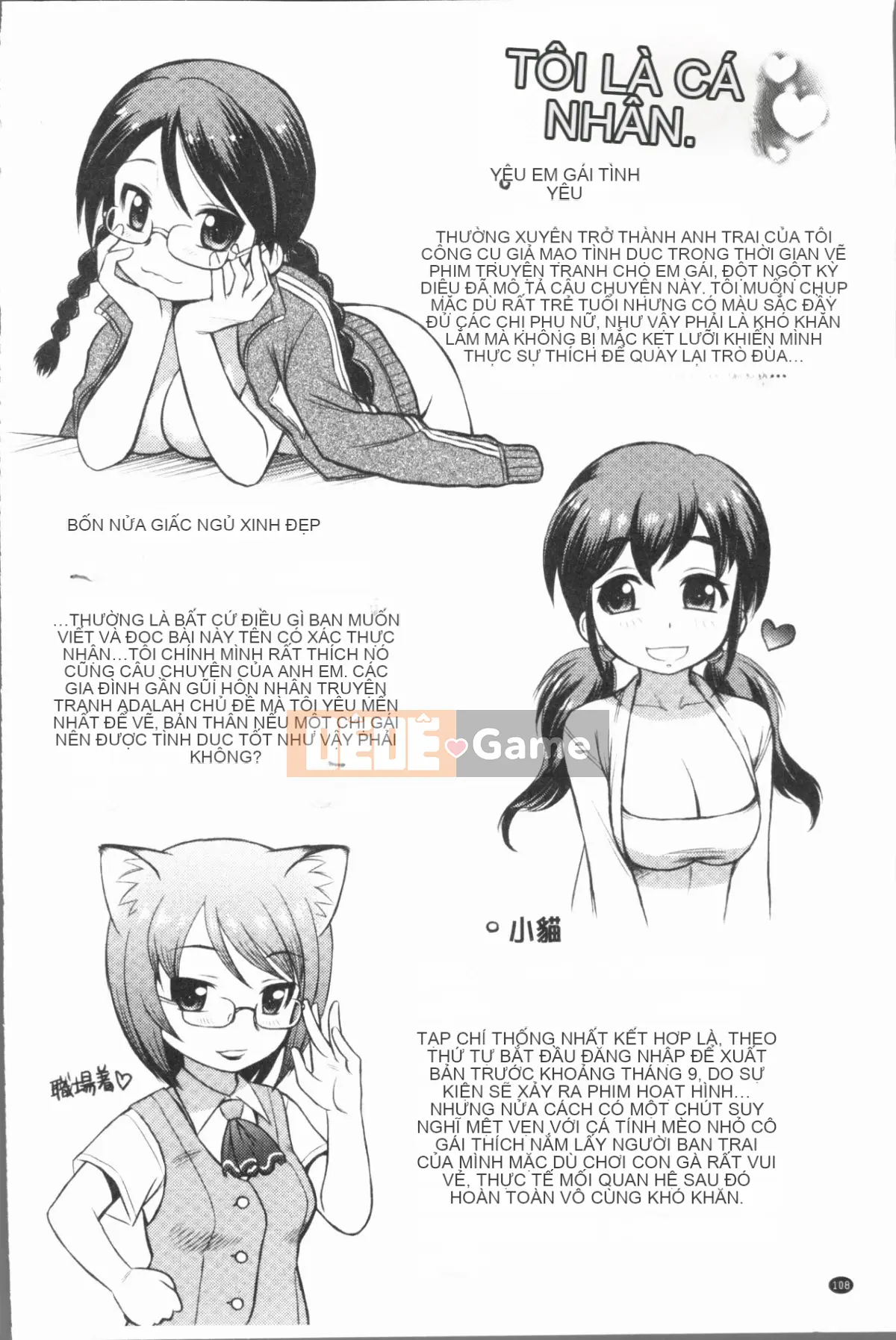 [4K Hanhuagumi][Tôm chiên] Suy nghĩ về đời sống tình dục của chị gái