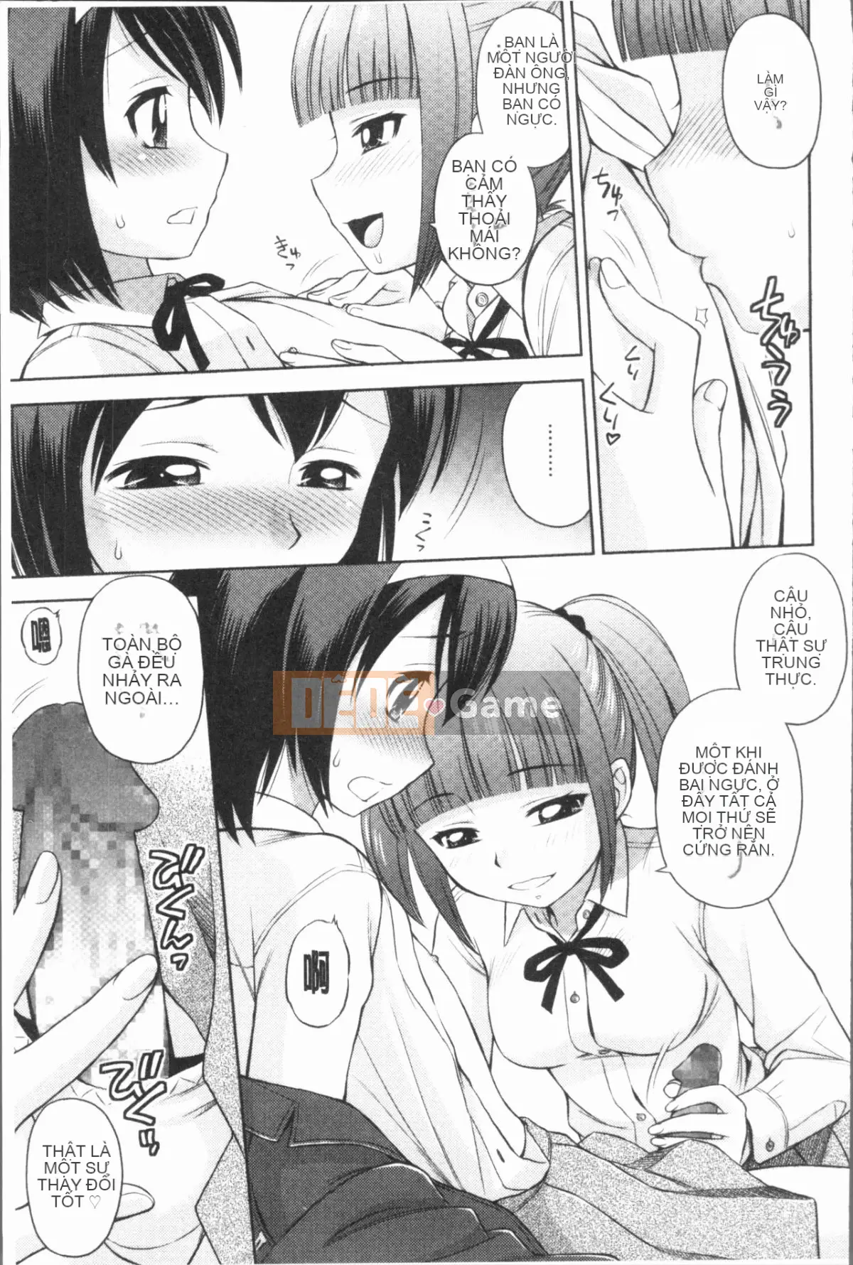 [4K Hanhuagumi][Tôm chiên] Suy nghĩ về đời sống tình dục của chị gái