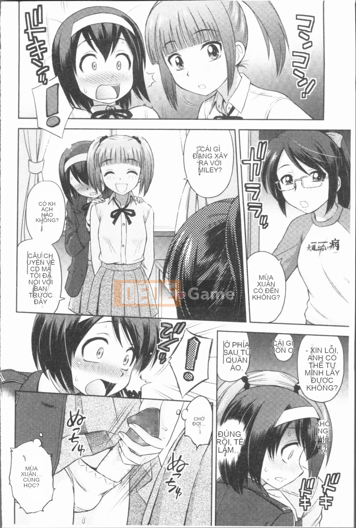 [4K Hanhuagumi][Tôm chiên] Suy nghĩ về đời sống tình dục của chị gái