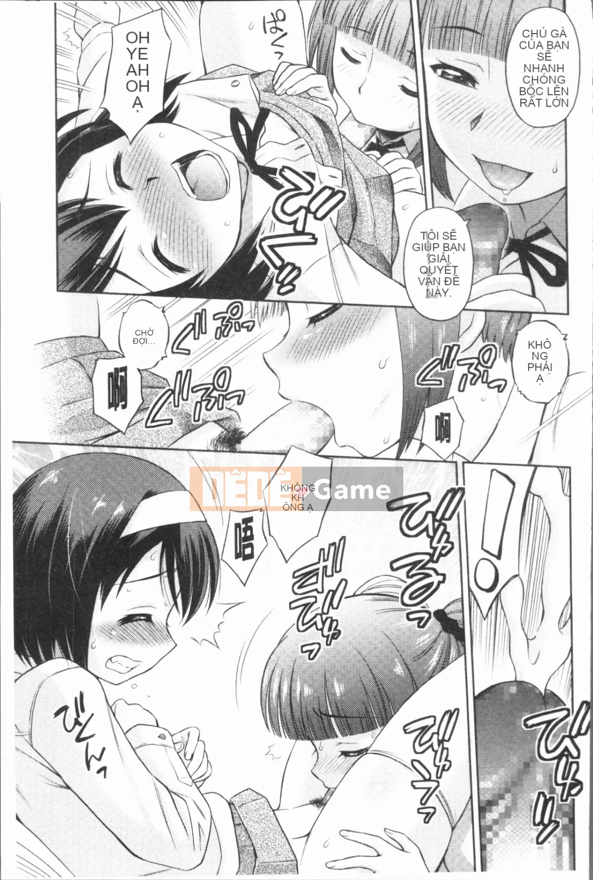 [4K Hanhuagumi][Tôm chiên] Suy nghĩ về đời sống tình dục của chị gái