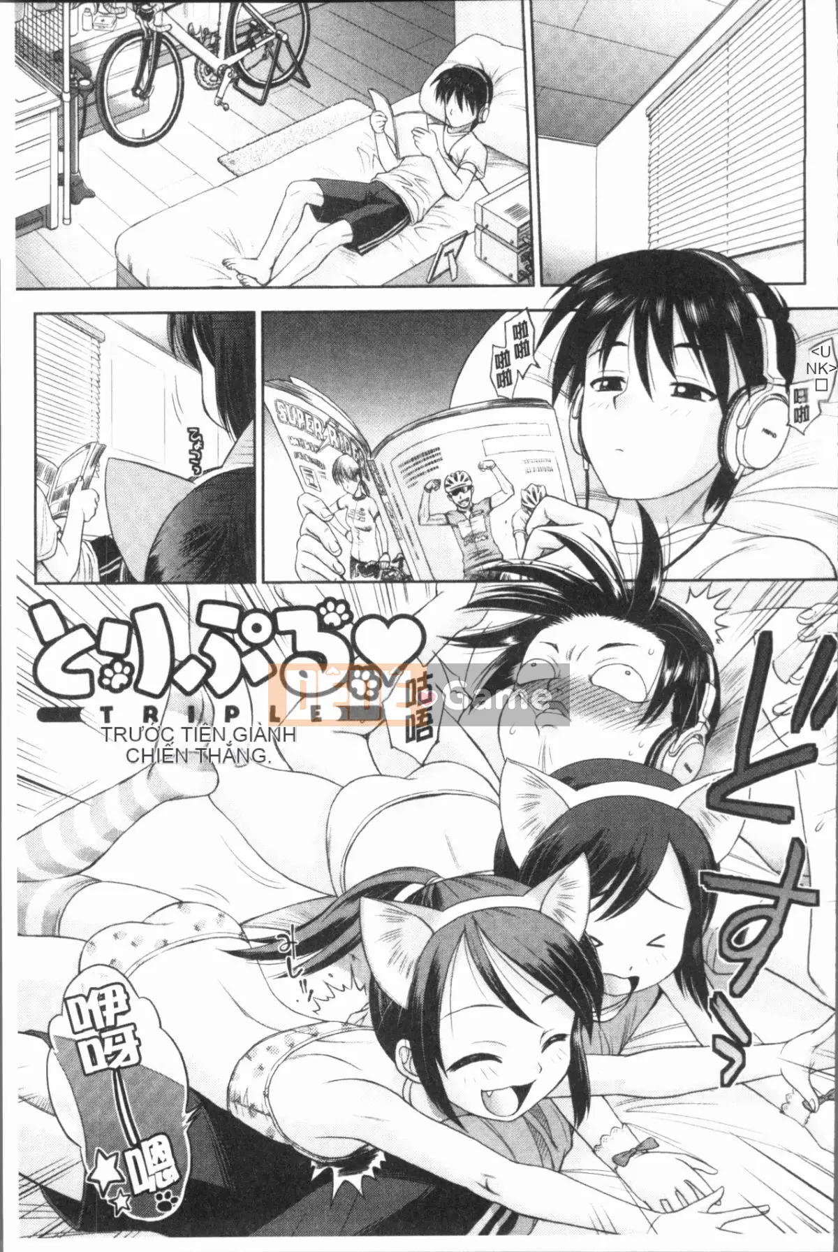 [4K Hanhuagumi][Tôm chiên] Suy nghĩ về đời sống tình dục của chị gái